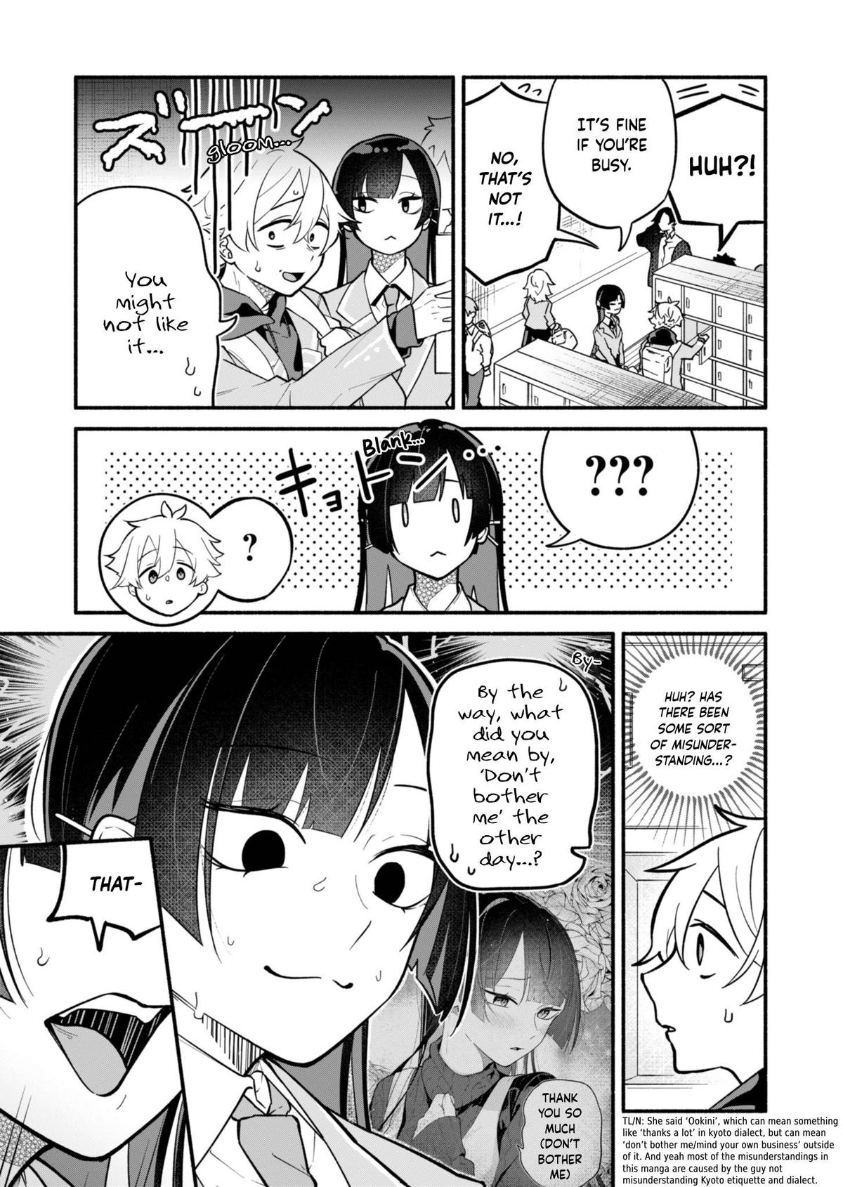 Boku no Ikezuna Konyakusha Chapter 2 3