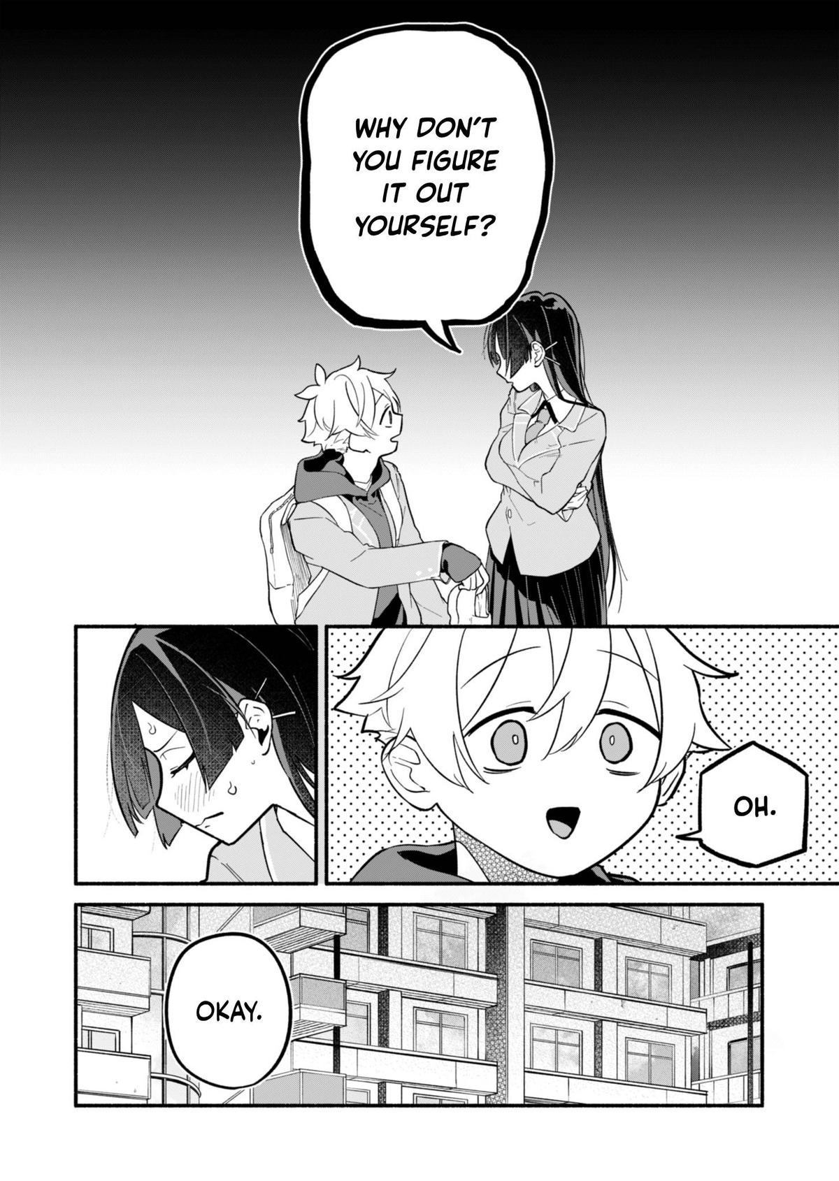 Boku no Ikezuna Konyakusha Chapter 2 4