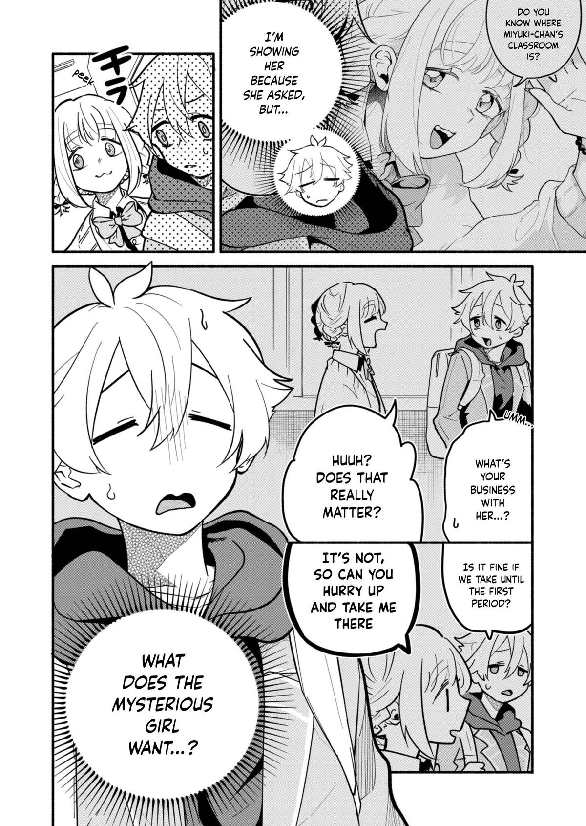 Boku no Ikezuna Konyakusha Chapter 3 2