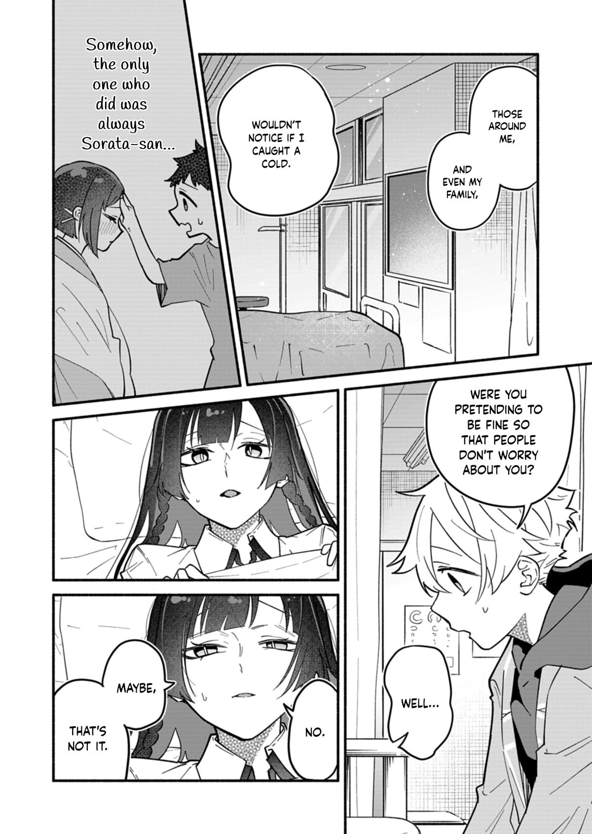 Boku no Ikezuna Konyakusha Chapter 4 16
