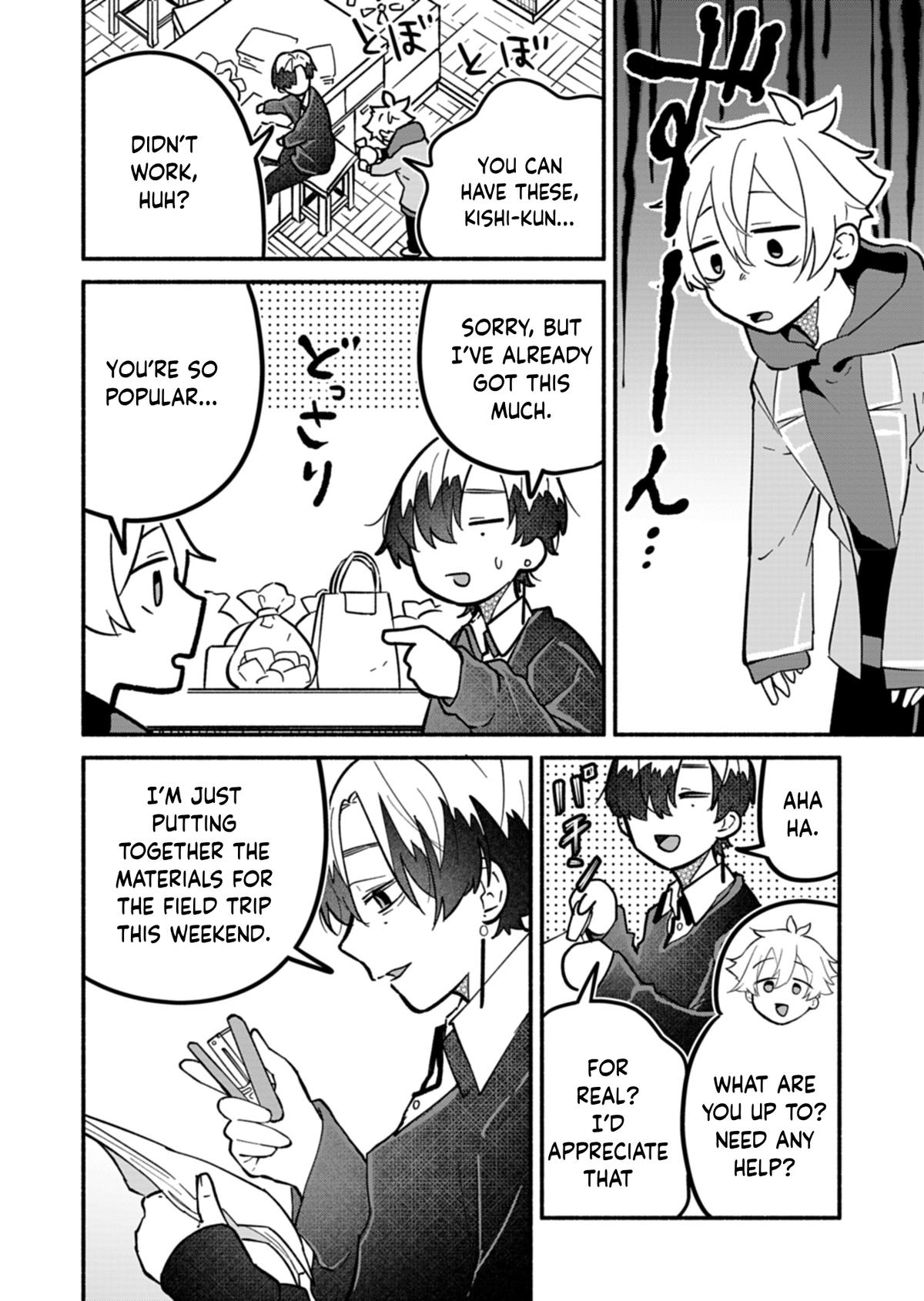 Boku no Ikezuna Konyakusha Chapter 5 12