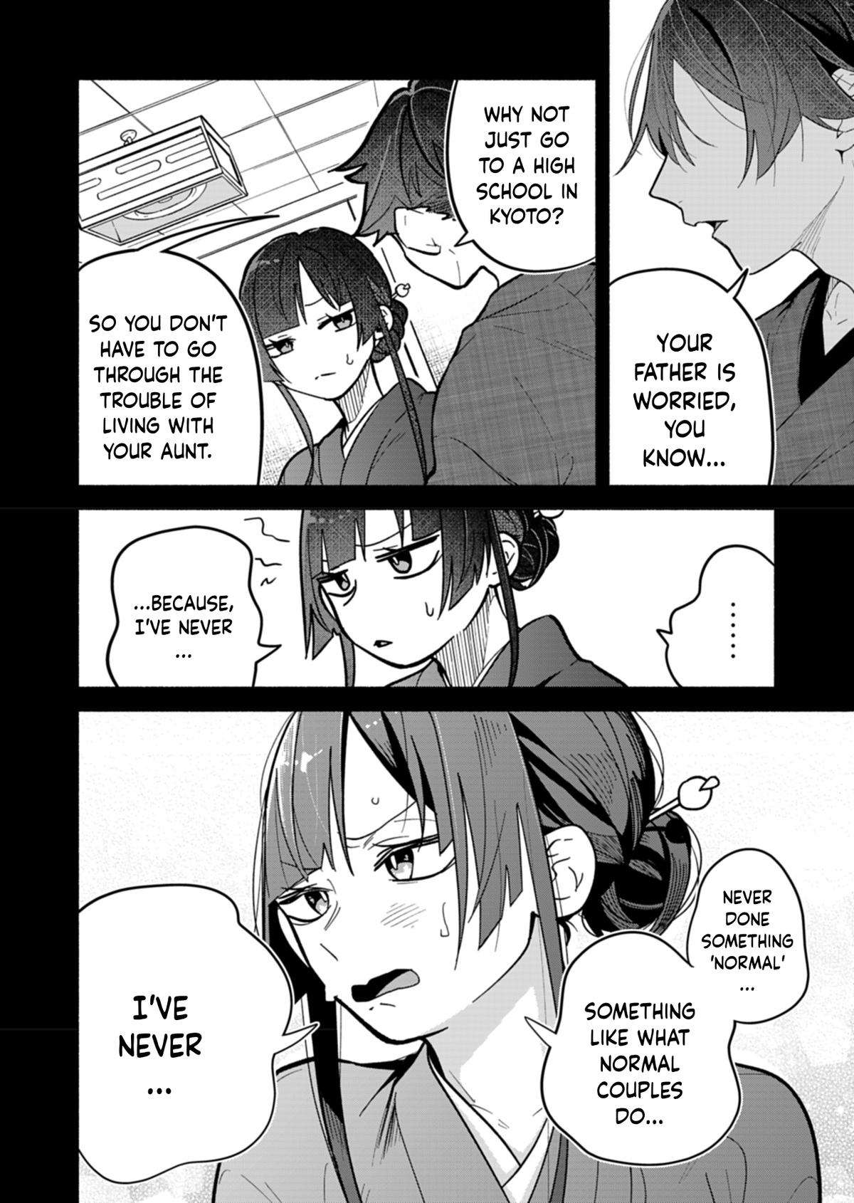 Boku no Ikezuna Konyakusha Chapter 6 18