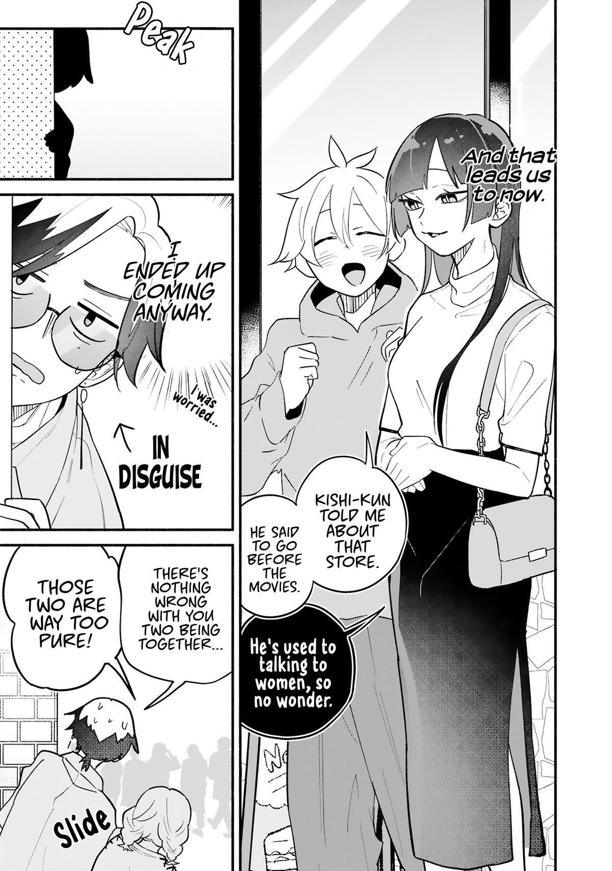Boku no Ikezuna Konyakusha Chapter 8 8