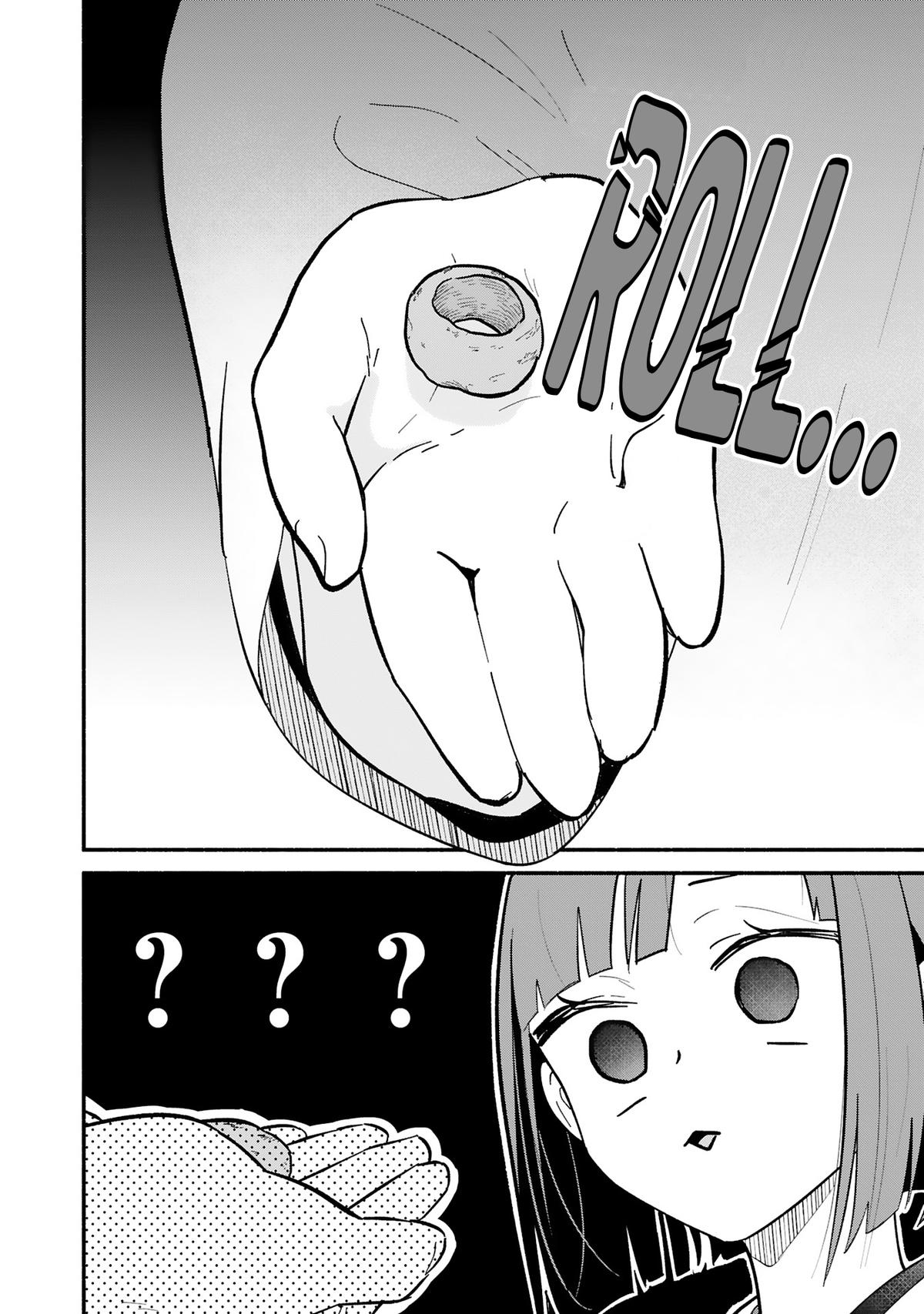 Boku no Ikezuna Konyakusha Chapter 10 17