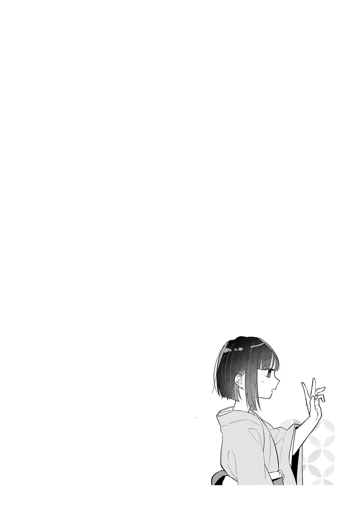 Boku no Ikezuna Konyakusha Chapter 10 39