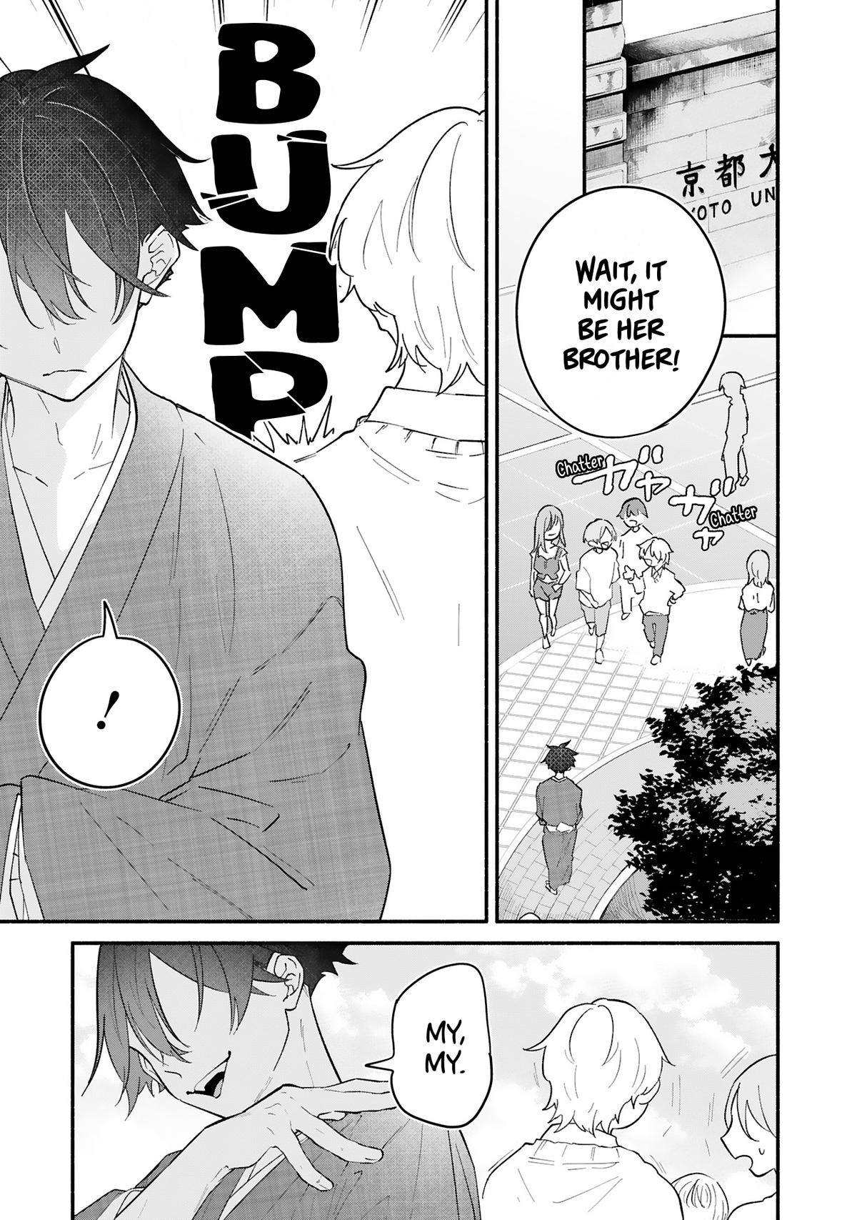 Boku no Ikezuna Konyakusha Chapter 11 27