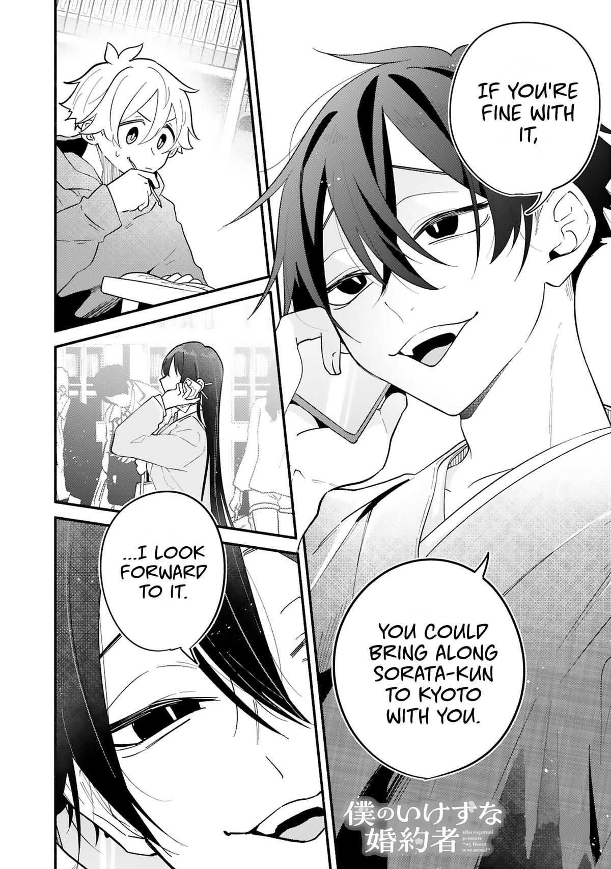 Boku no Ikezuna Konyakusha Chapter 11 30