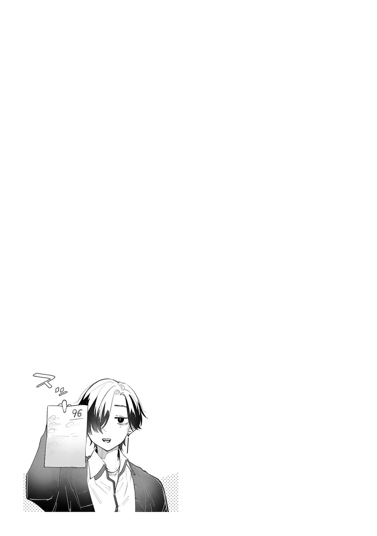 Boku no Ikezuna Konyakusha Chapter 11 31