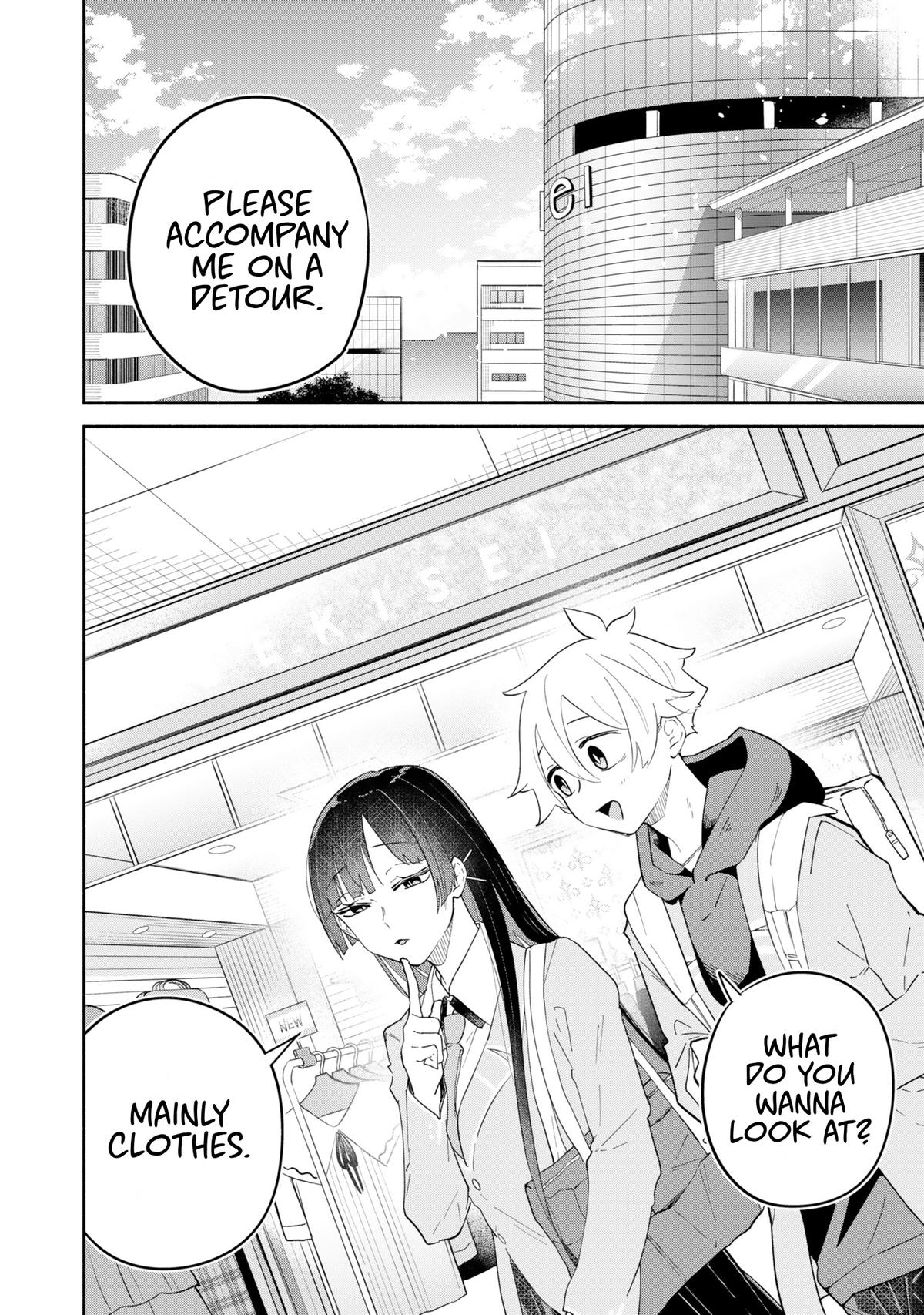 Boku no Ikezuna Konyakusha Chapter 12 7