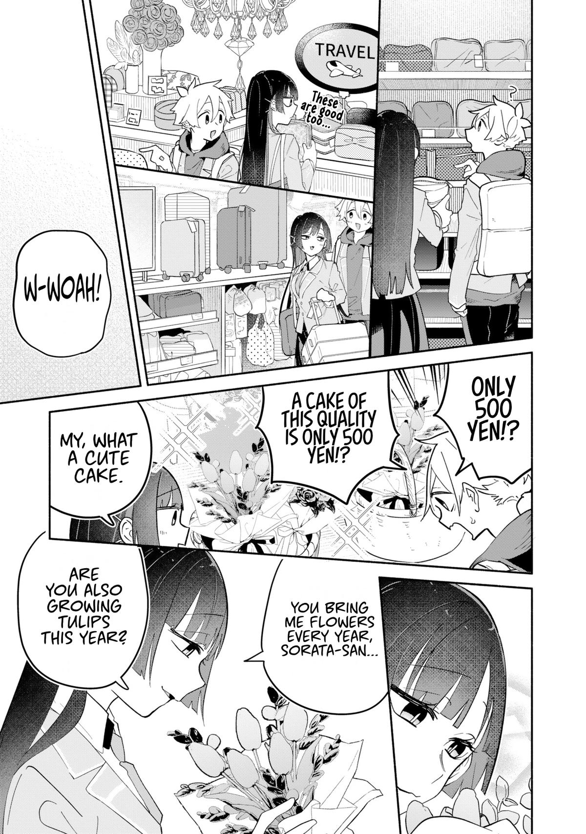 Boku no Ikezuna Konyakusha Chapter 12 24