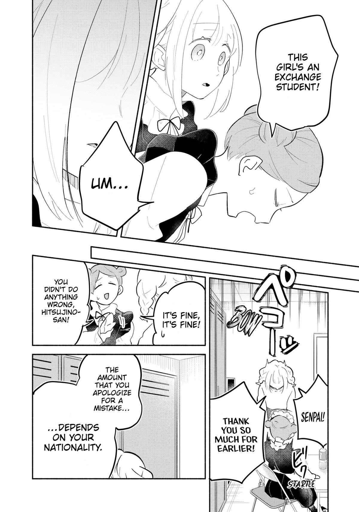 Boku no Ikezuna Konyakusha Chapter 13 18