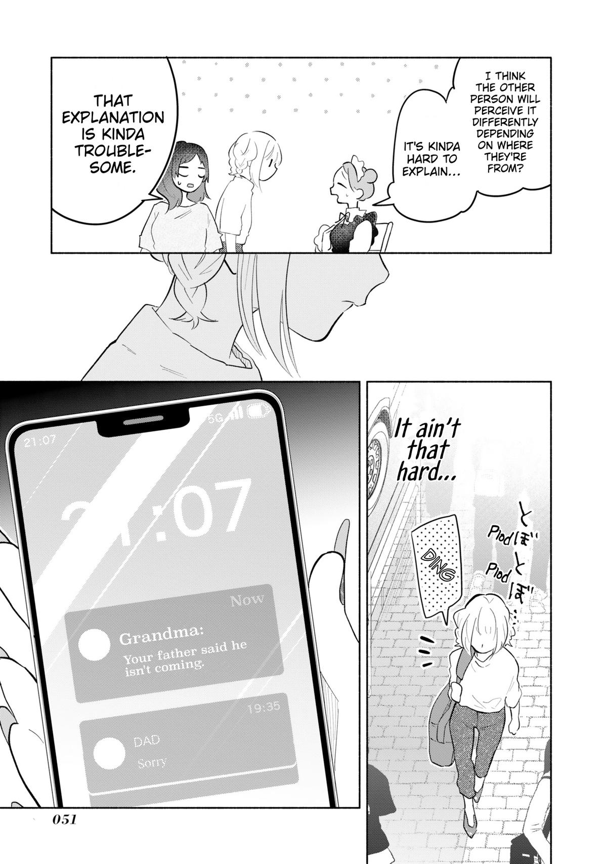 Boku no Ikezuna Konyakusha Chapter 13 19