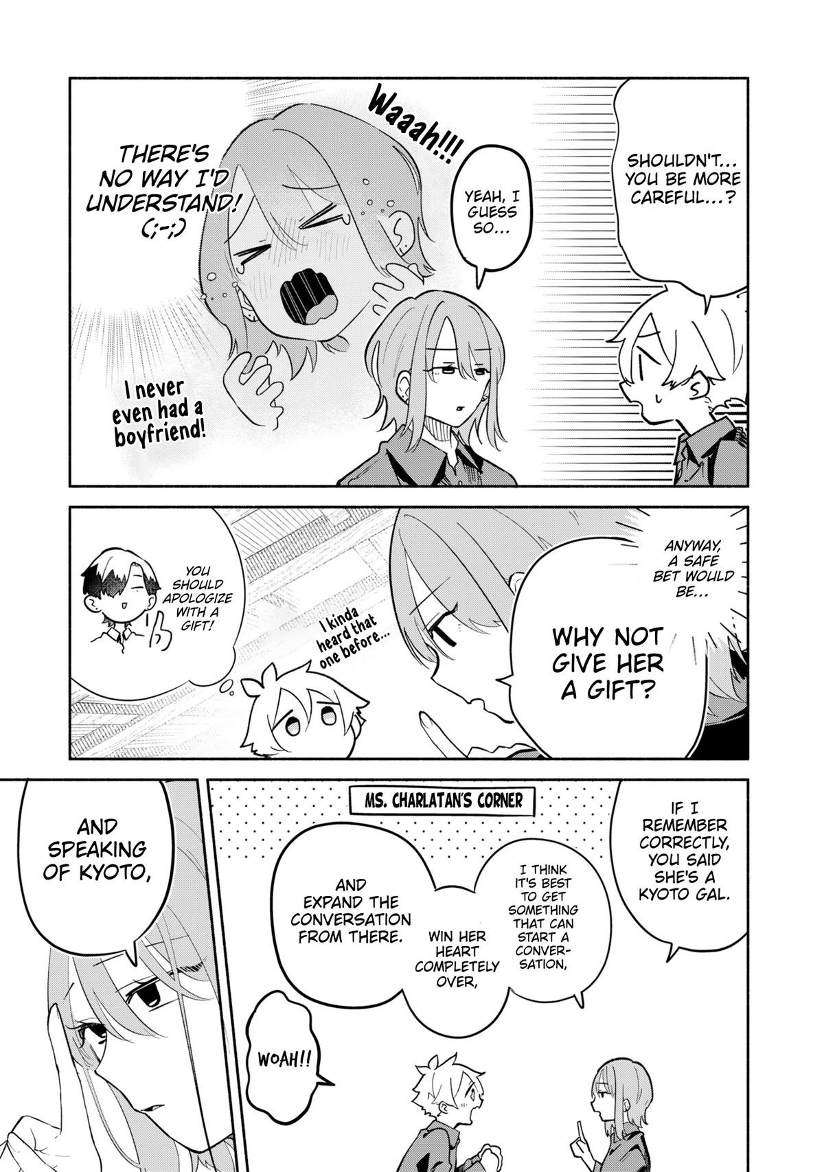 Boku no Ikezuna Konyakusha Chapter 14 13