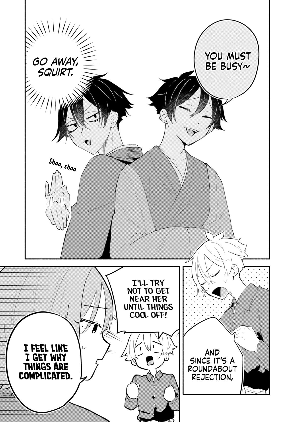 Boku no Ikezuna Konyakusha Chapter 15 13