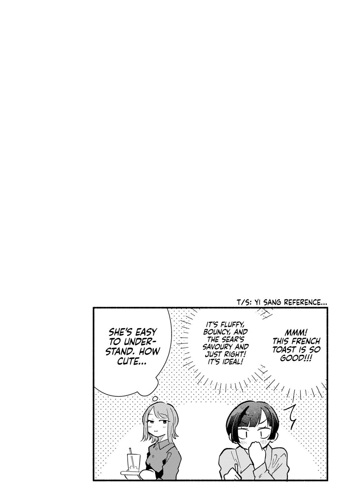 Boku no Ikezuna Konyakusha Chapter 15 32