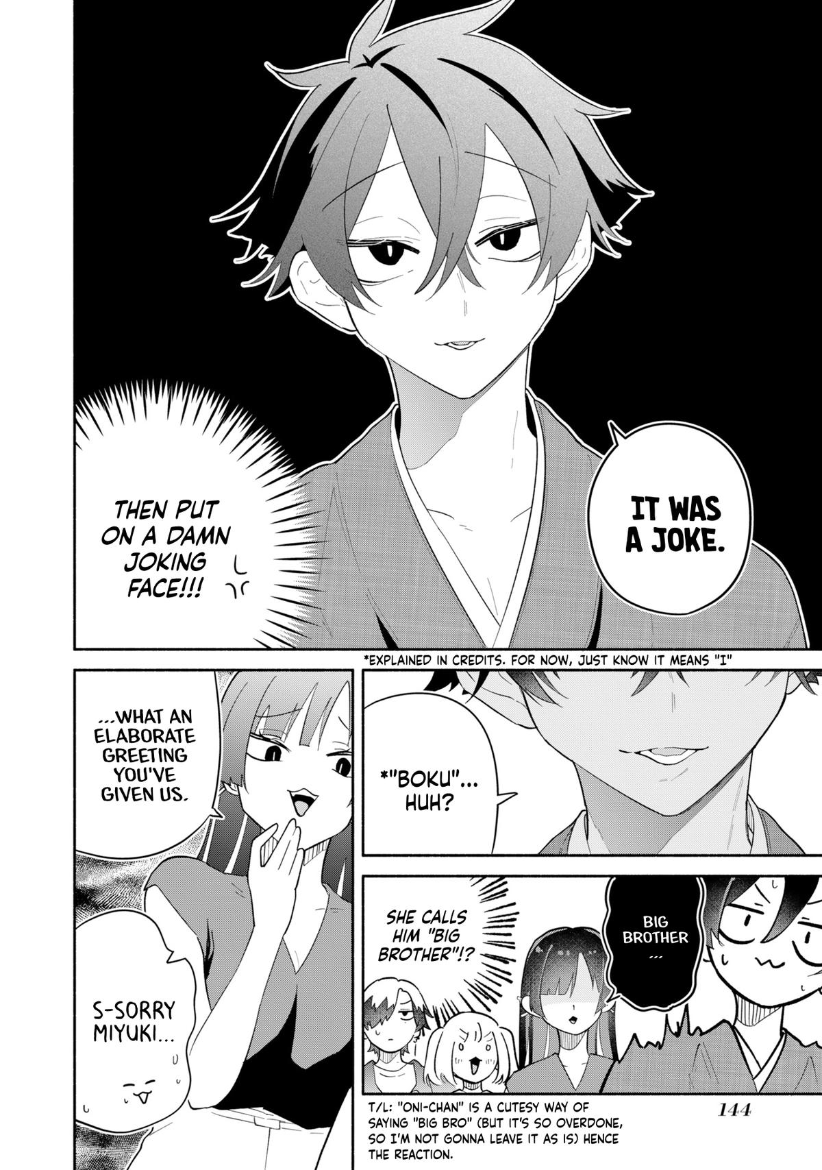 Boku no Ikezuna Konyakusha Chapter 16 20