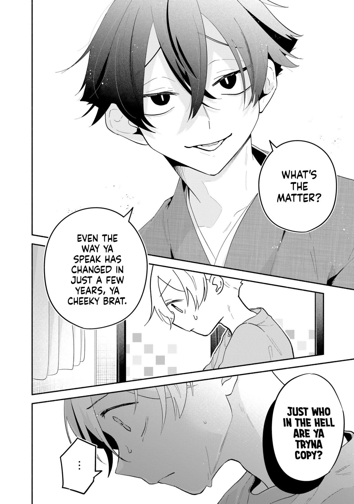 Boku no Ikezuna Konyakusha Chapter 16 32