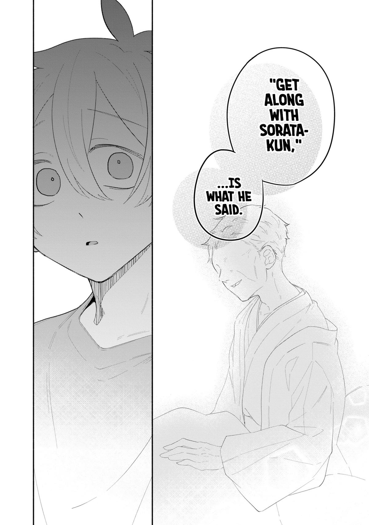 Boku no Ikezuna Konyakusha Chapter 16 34