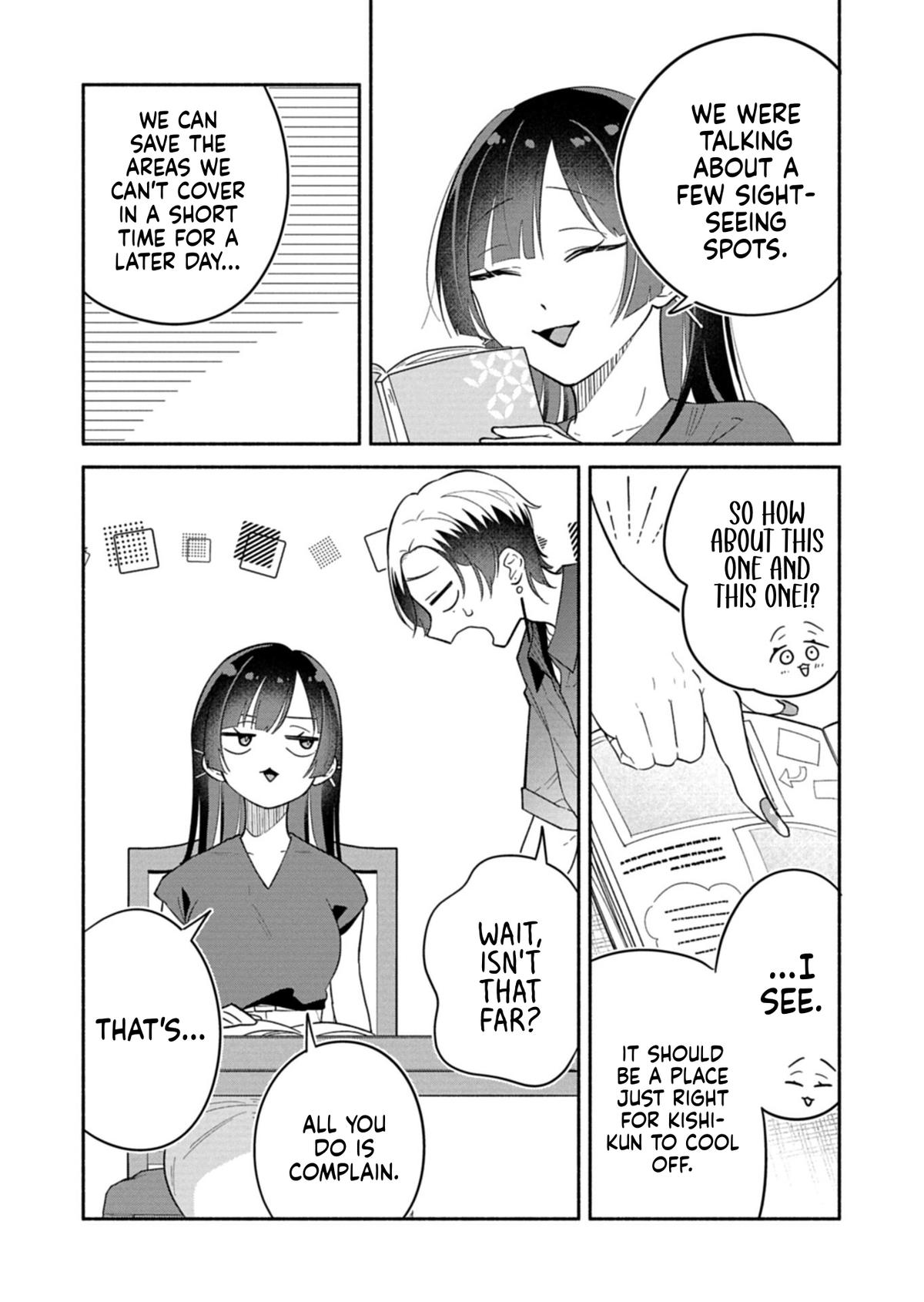 Boku no Ikezuna Konyakusha Chapter 17.1 6