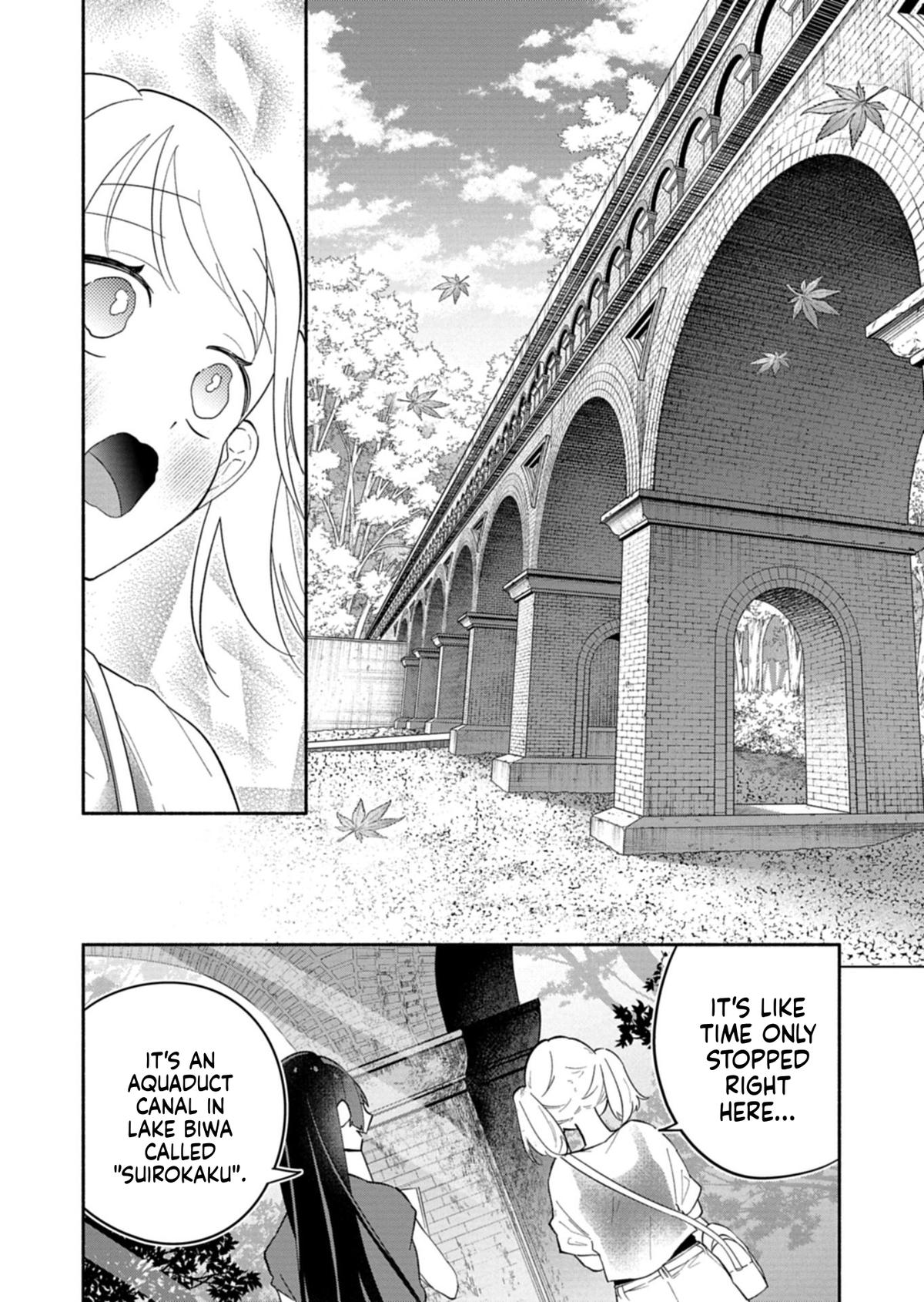 Boku no Ikezuna Konyakusha Chapter 17.1 10