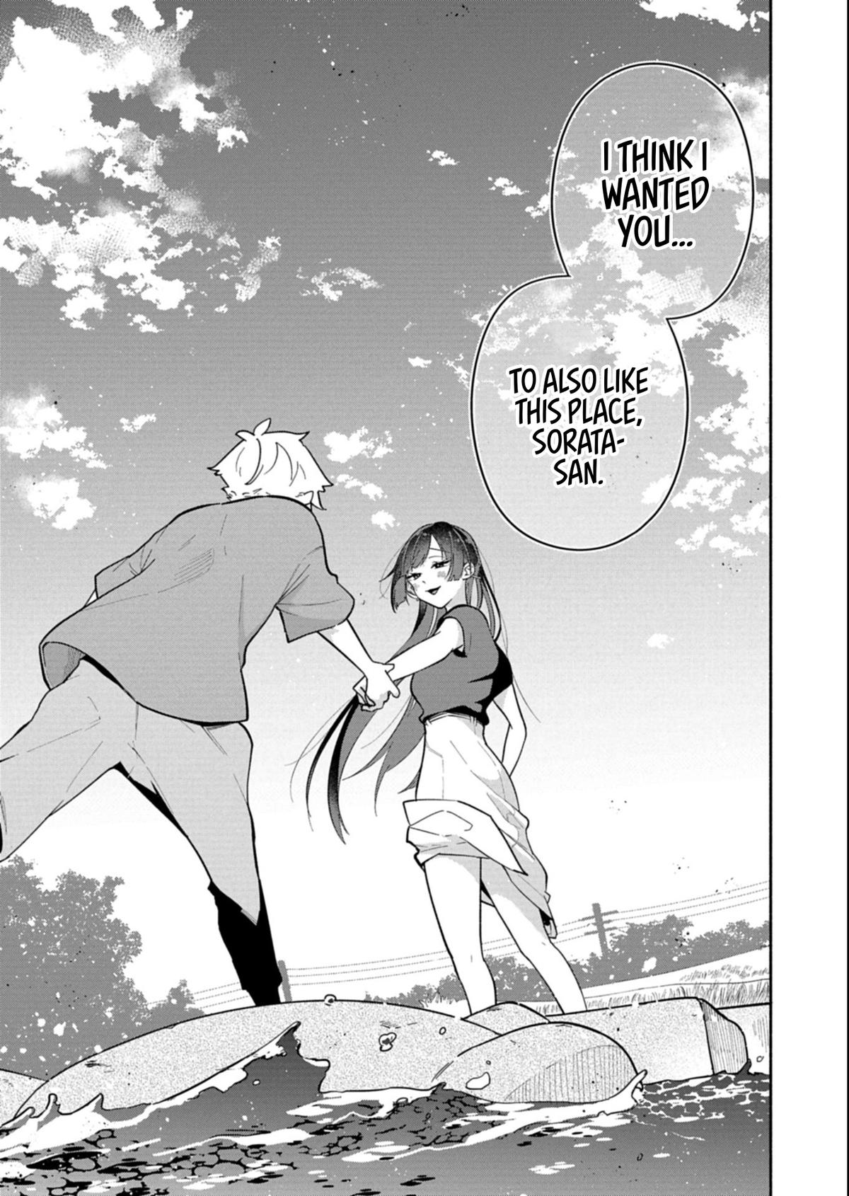 Boku no Ikezuna Konyakusha Chapter 17.2 11