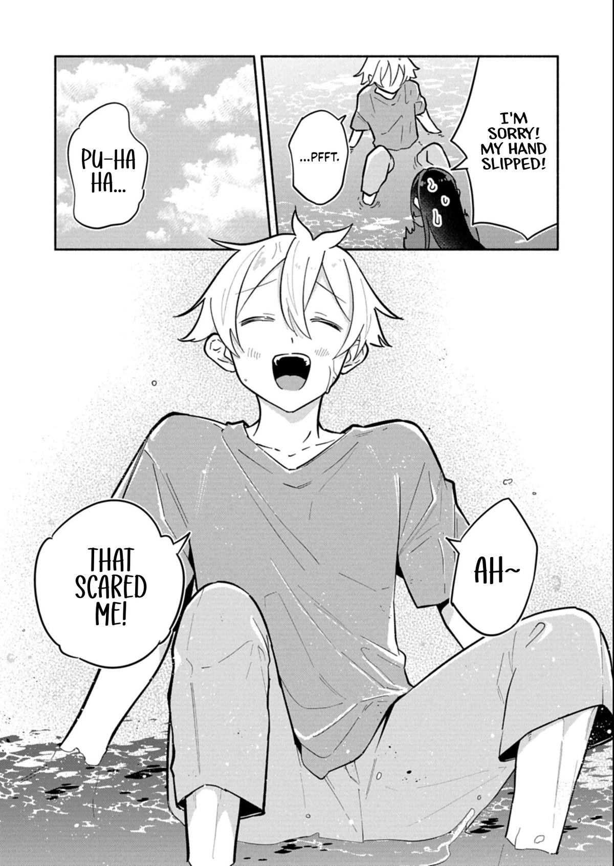 Boku no Ikezuna Konyakusha Chapter 17.2 14