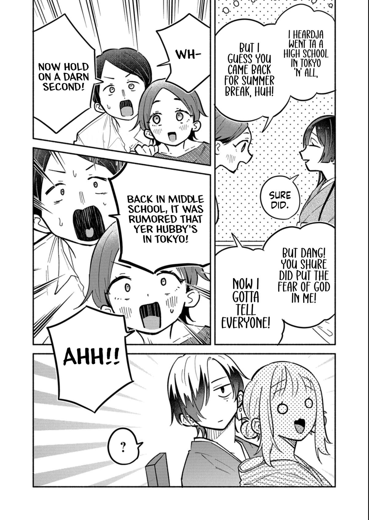 Boku no Ikezuna Konyakusha Chapter 19.2 4