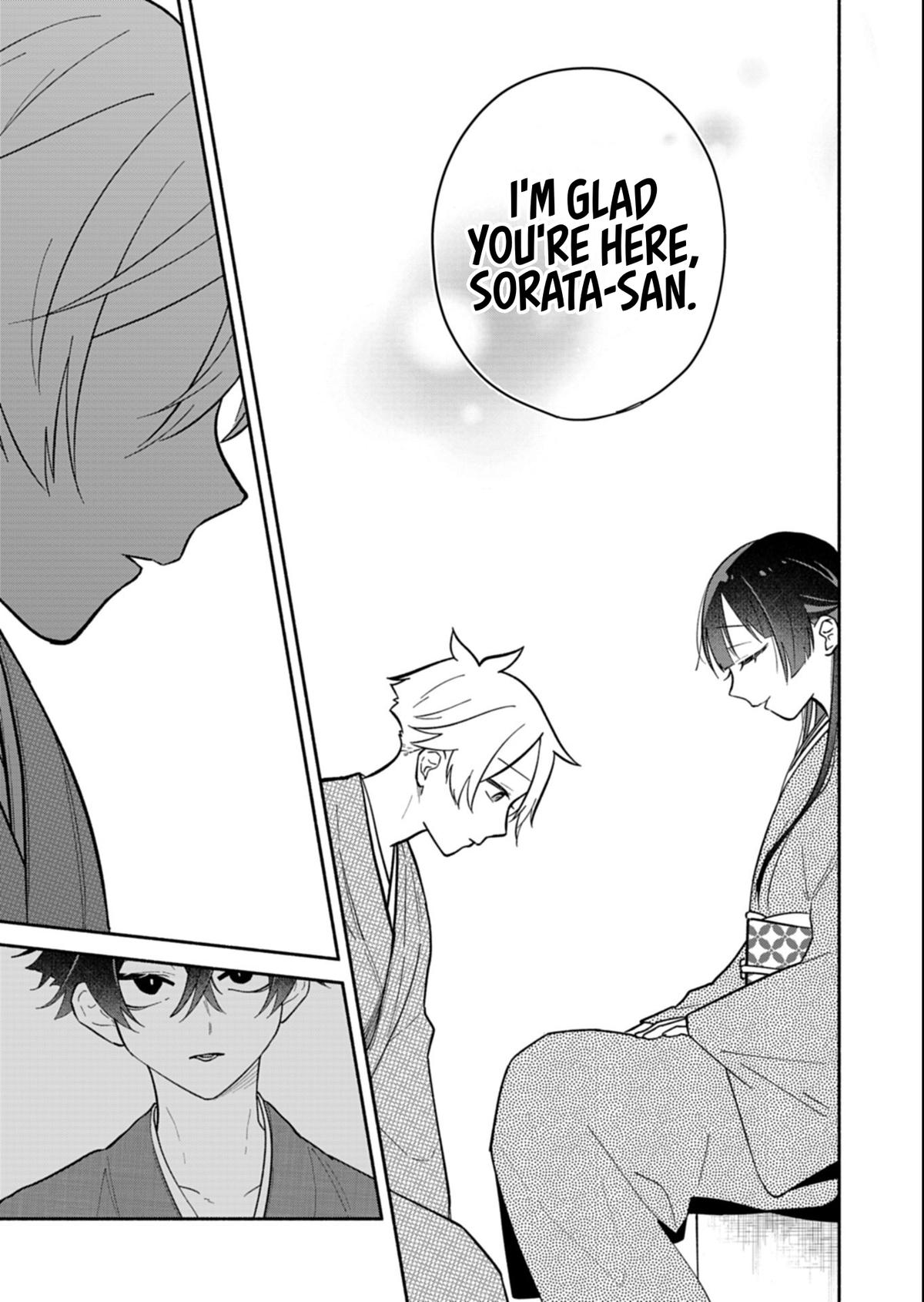 Boku no Ikezuna Konyakusha Chapter 20.1 19