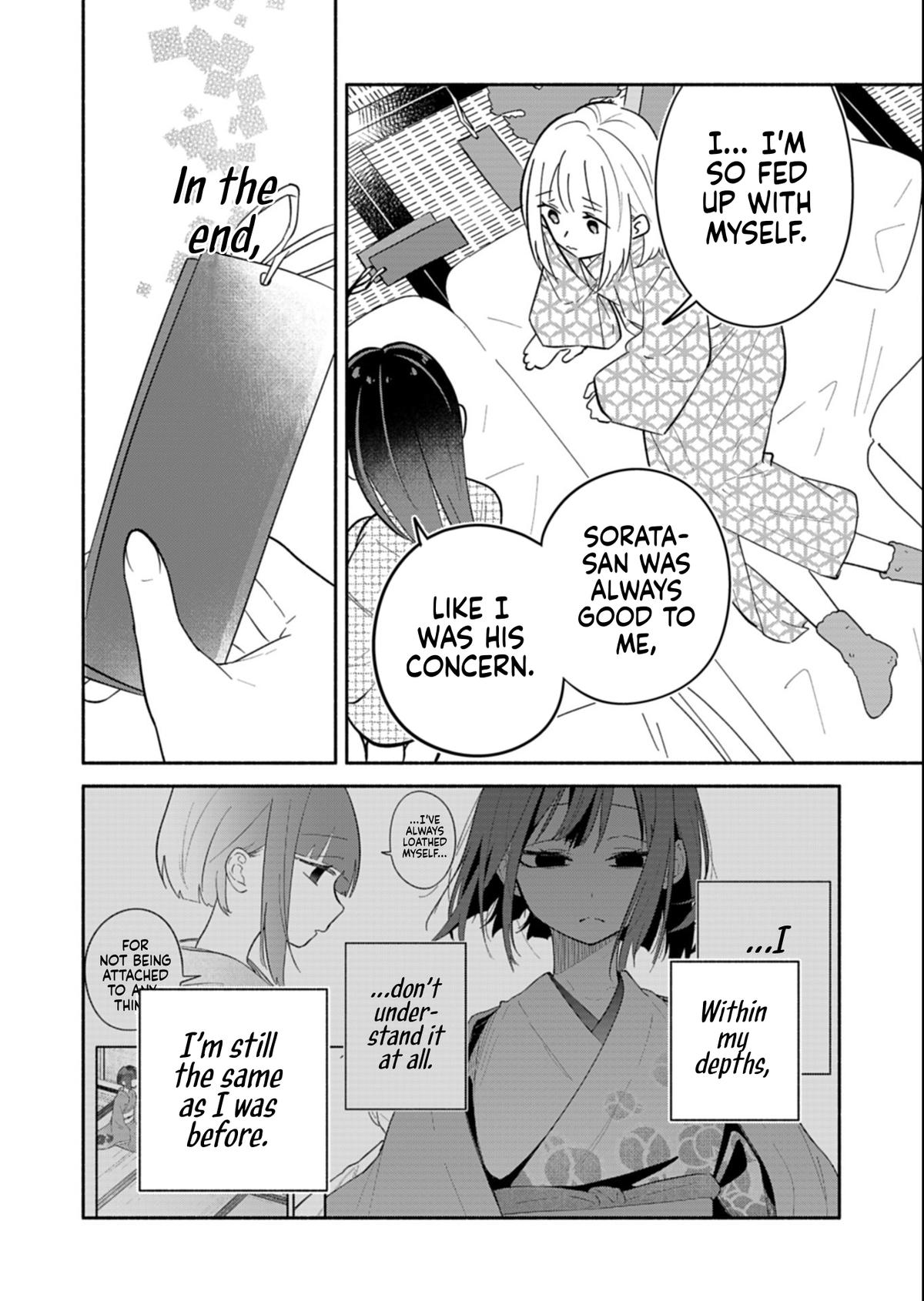 Boku no Ikezuna Konyakusha Chapter 21.2 4