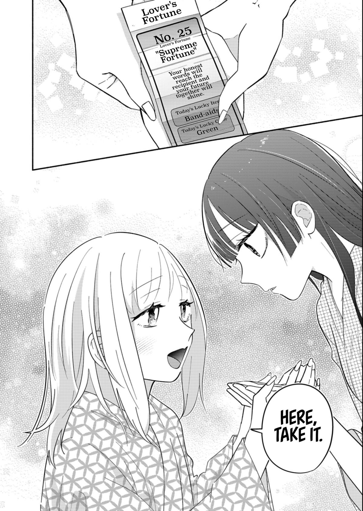 Boku no Ikezuna Konyakusha Chapter 21.2 8