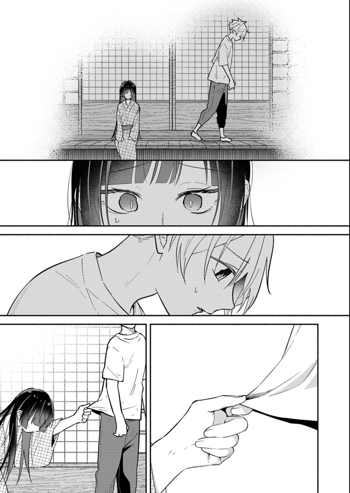 Boku no Ikezuna Konyakusha Chapter 21.2 17