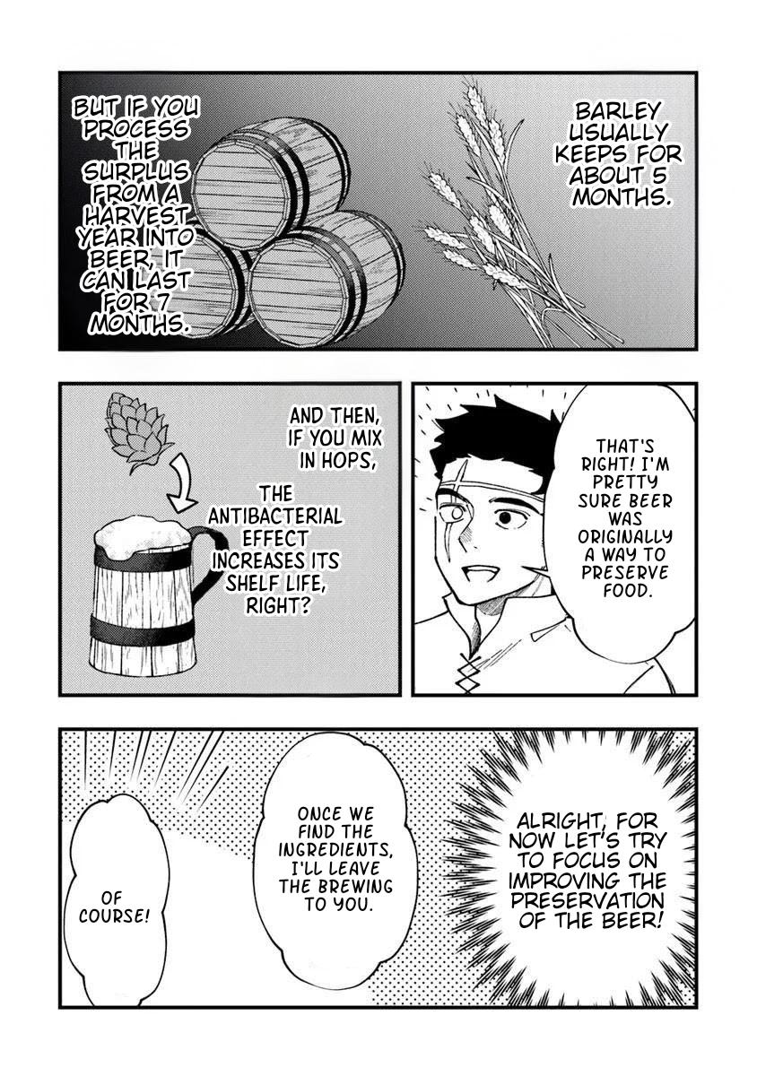 Boukensha Sakaba no Ryourinin Chapter 10 14