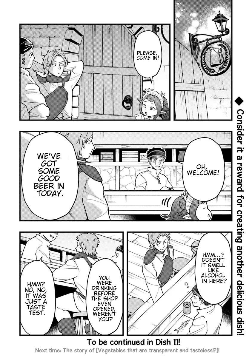 Boukensha Sakaba no Ryourinin Chapter 10 24