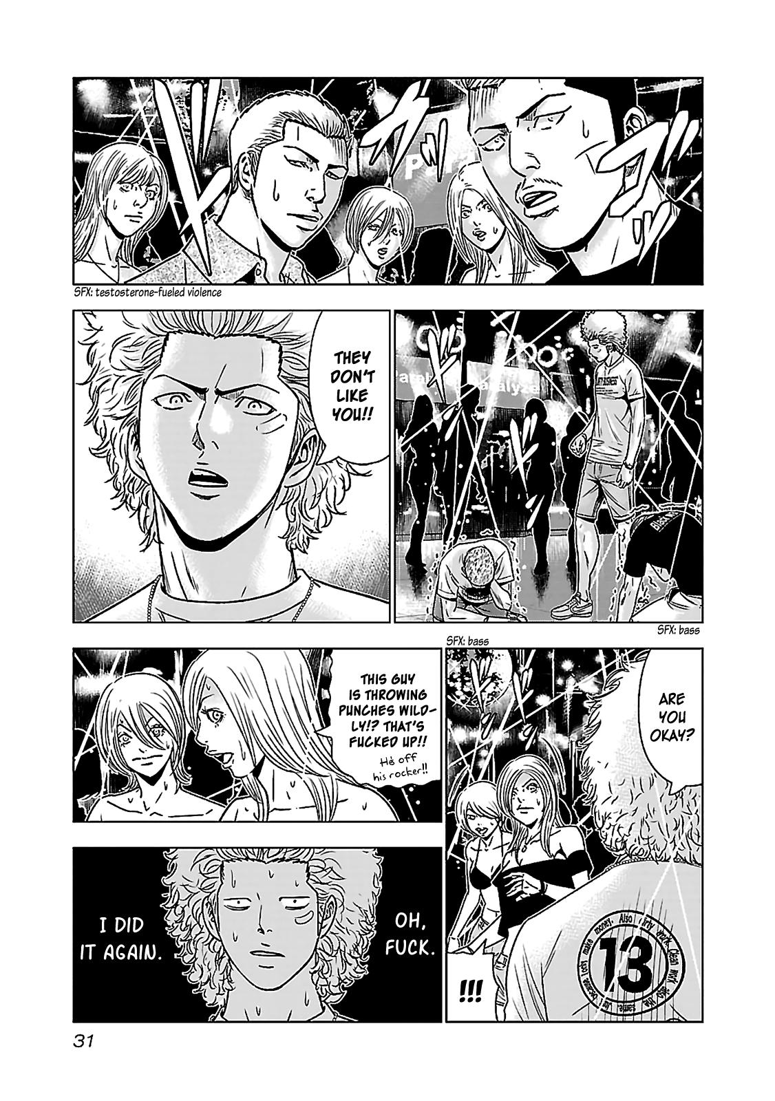 Bouncer -Tokyo Fist- Chapter 1 32