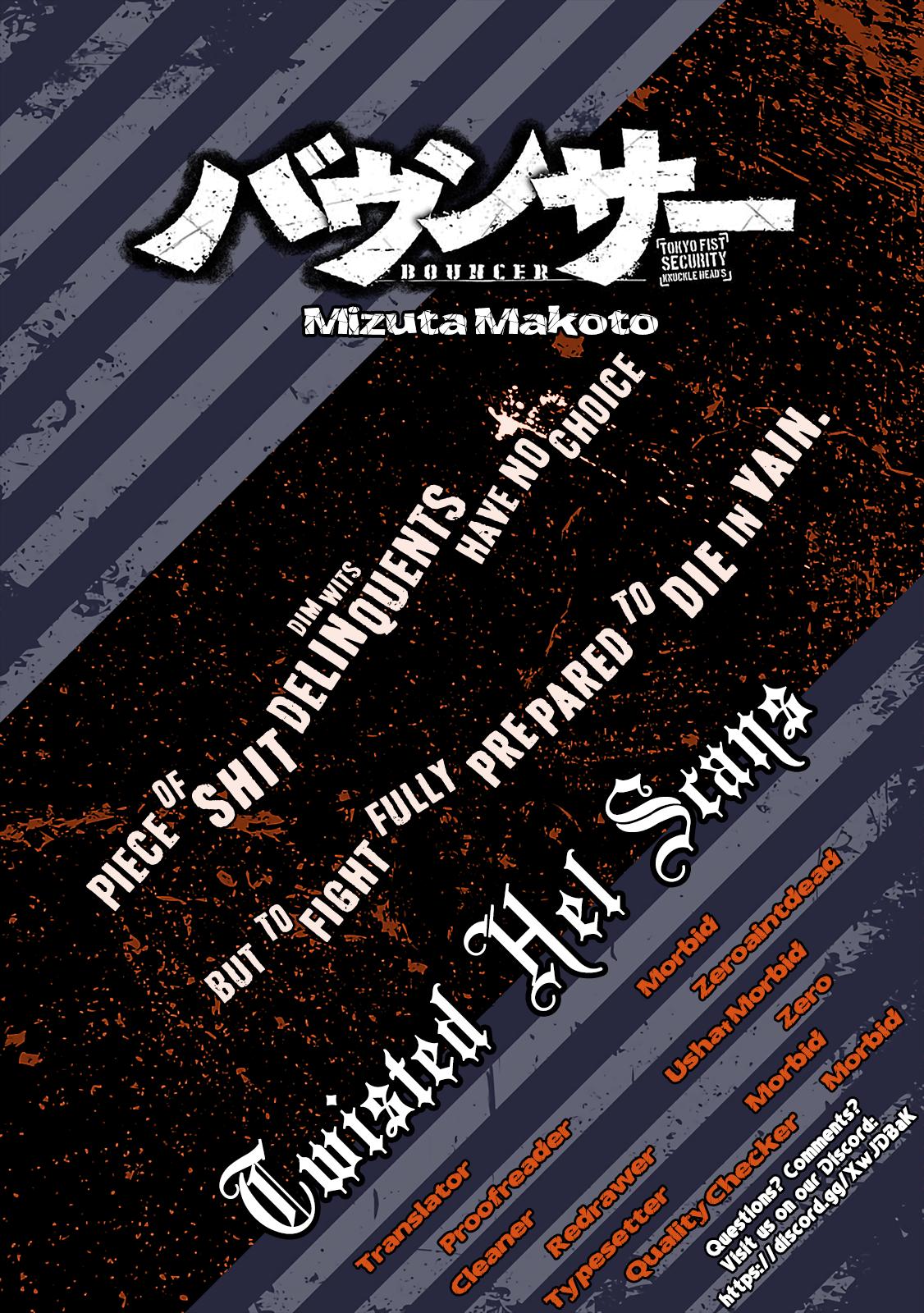 Bouncer -Tokyo Fist- Chapter 1 45