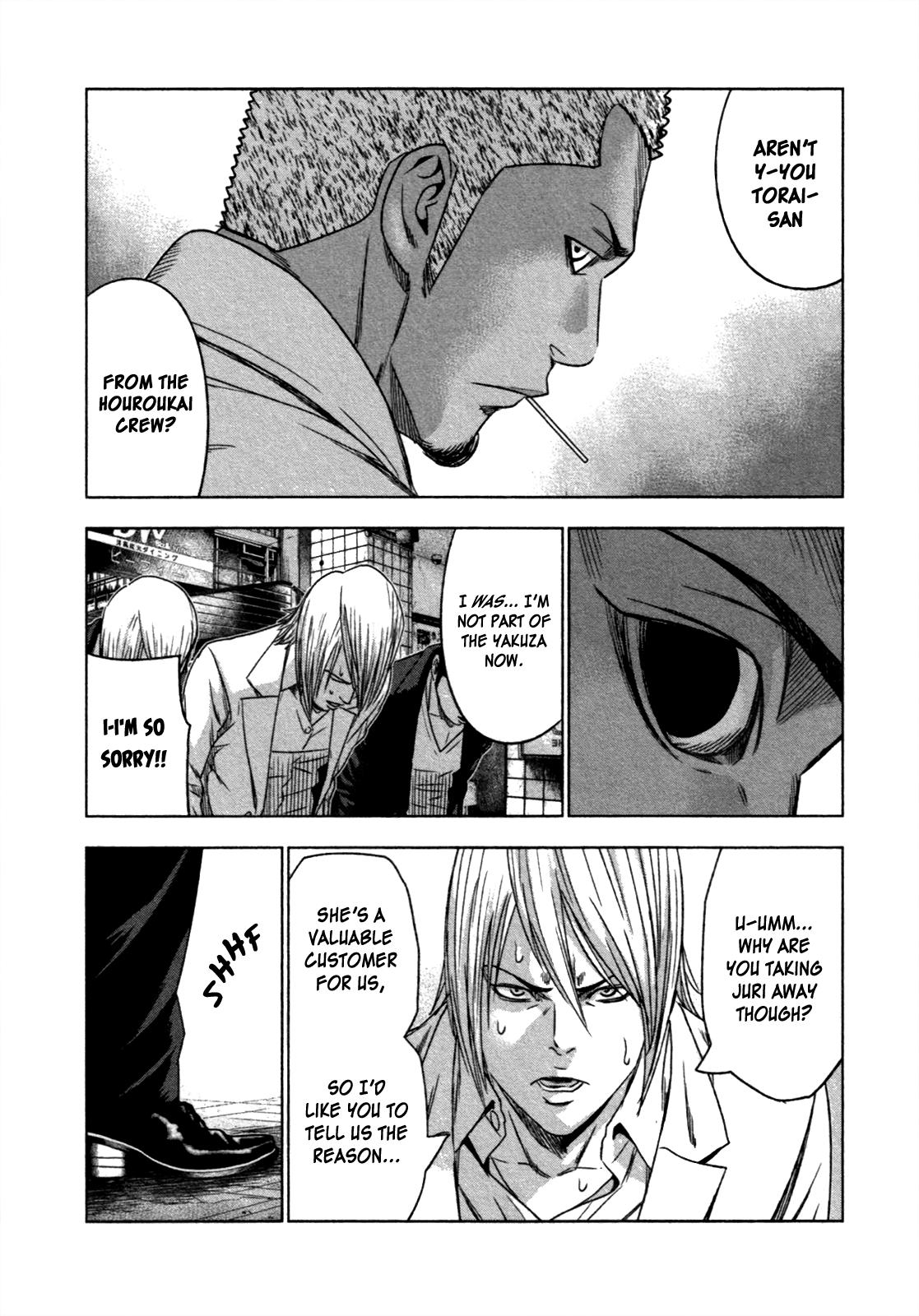 Bouncer -Tokyo Fist- Chapter 10 5