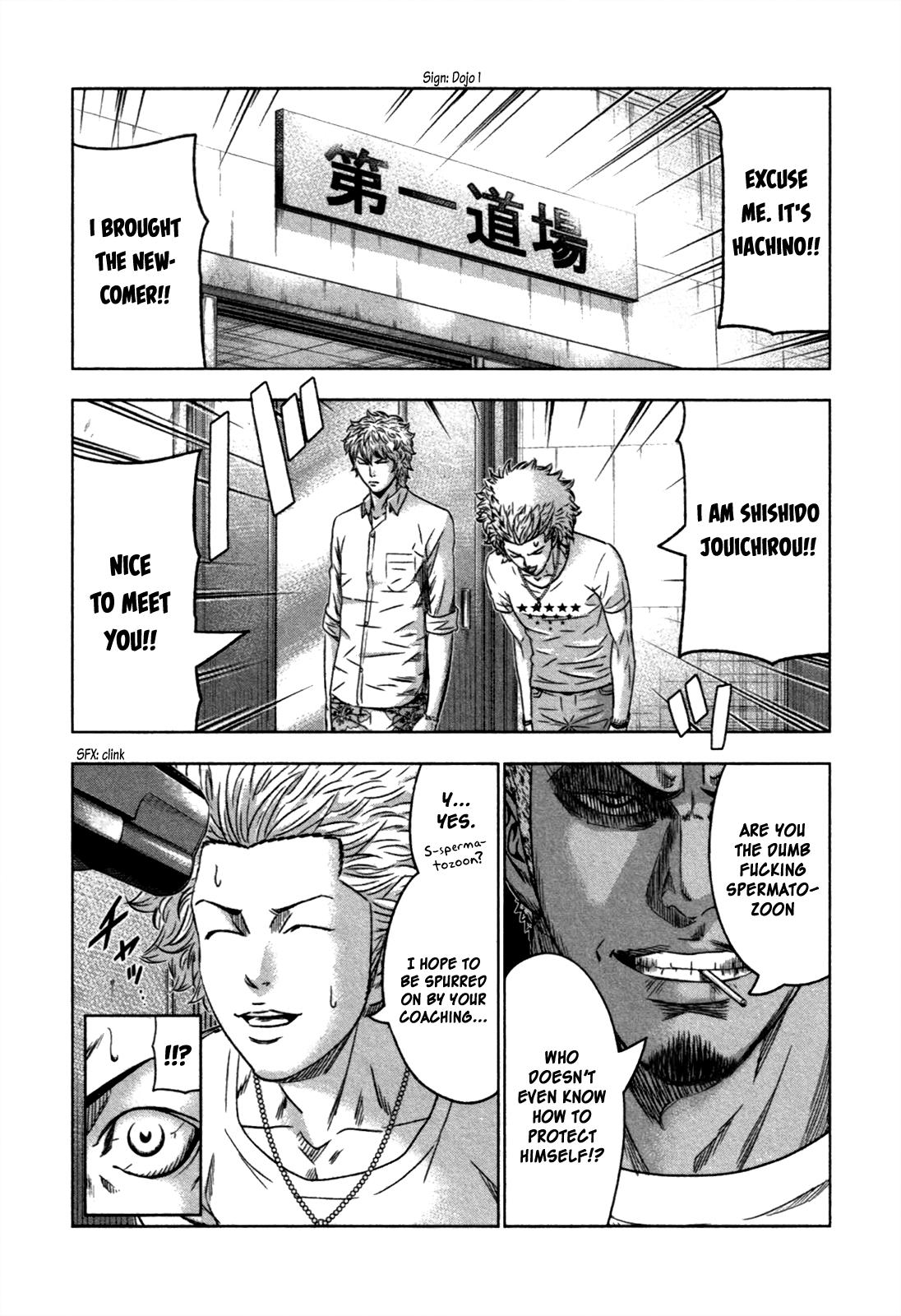Bouncer -Tokyo Fist- Chapter 10 26