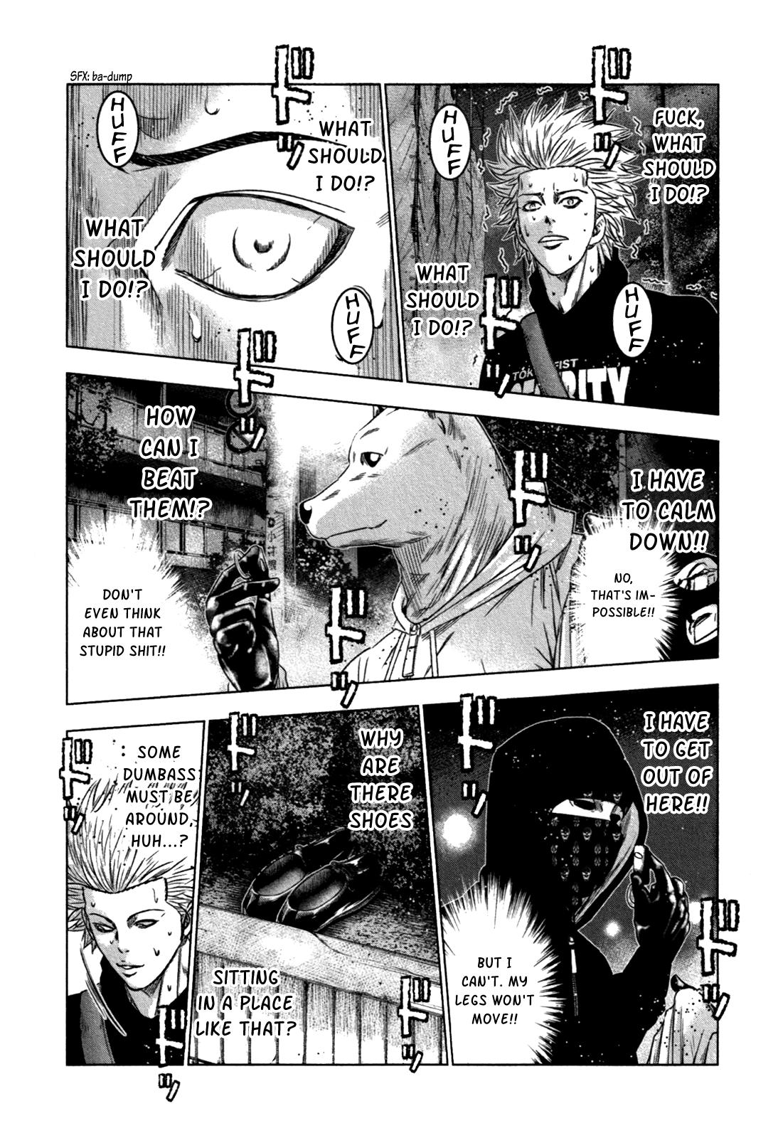 Bouncer -Tokyo Fist- Chapter 18 5