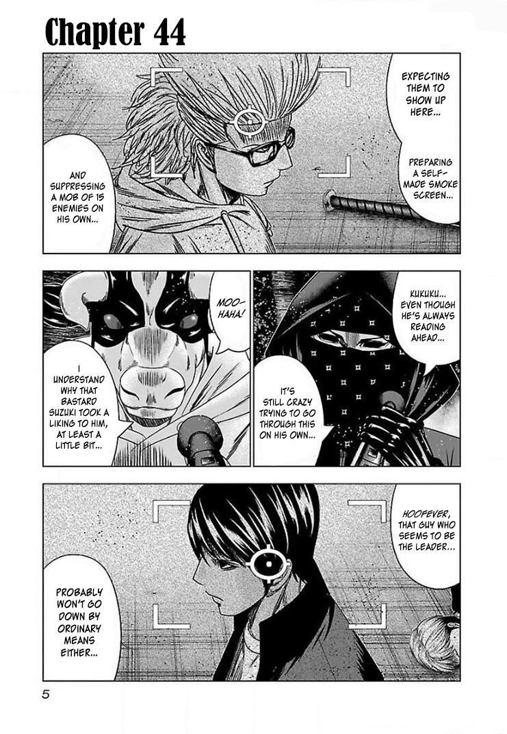 Bouncer -Tokyo Fist- Chapter 44 5