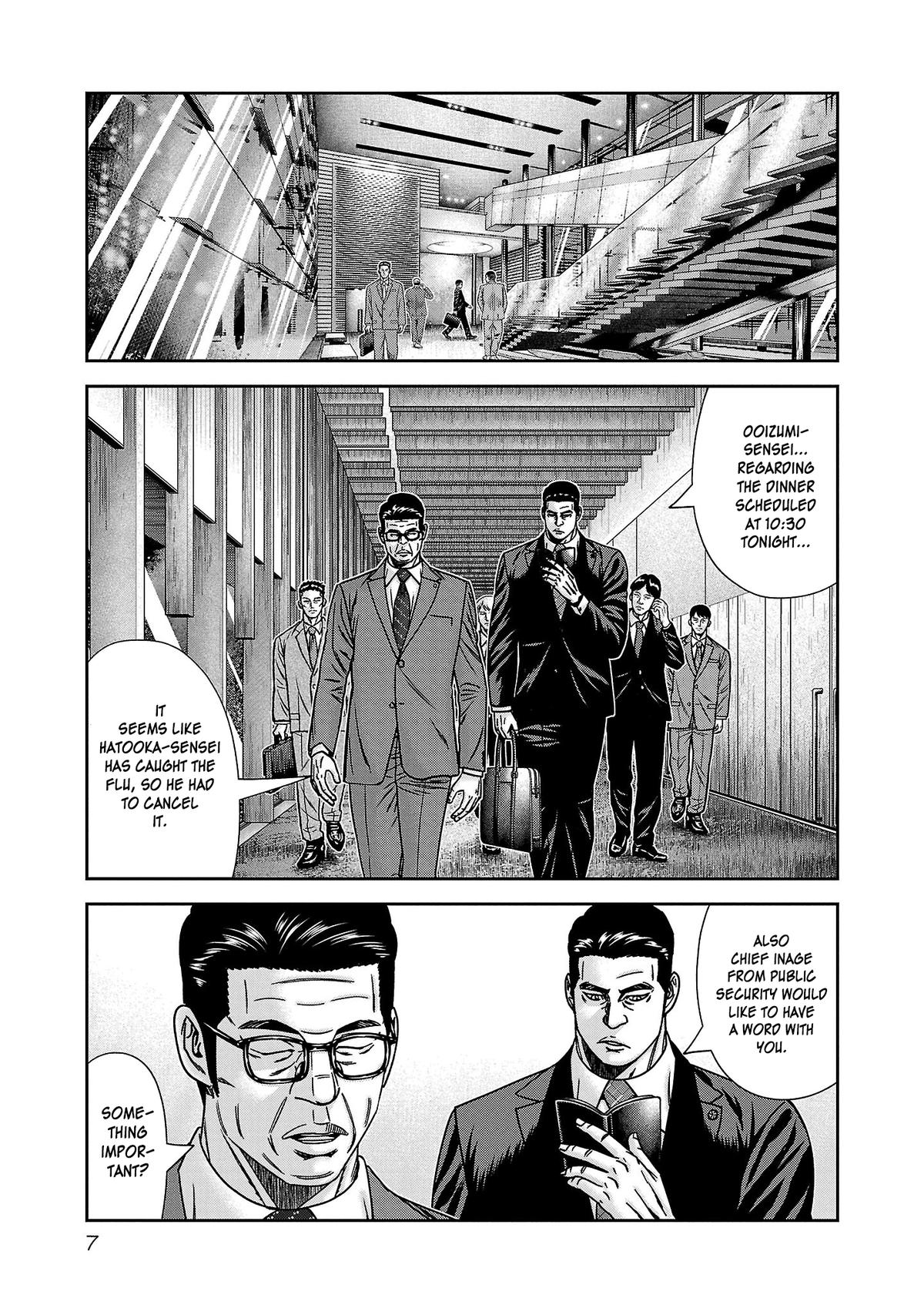 Bouncer -Tokyo Fist- Chapter 80 9