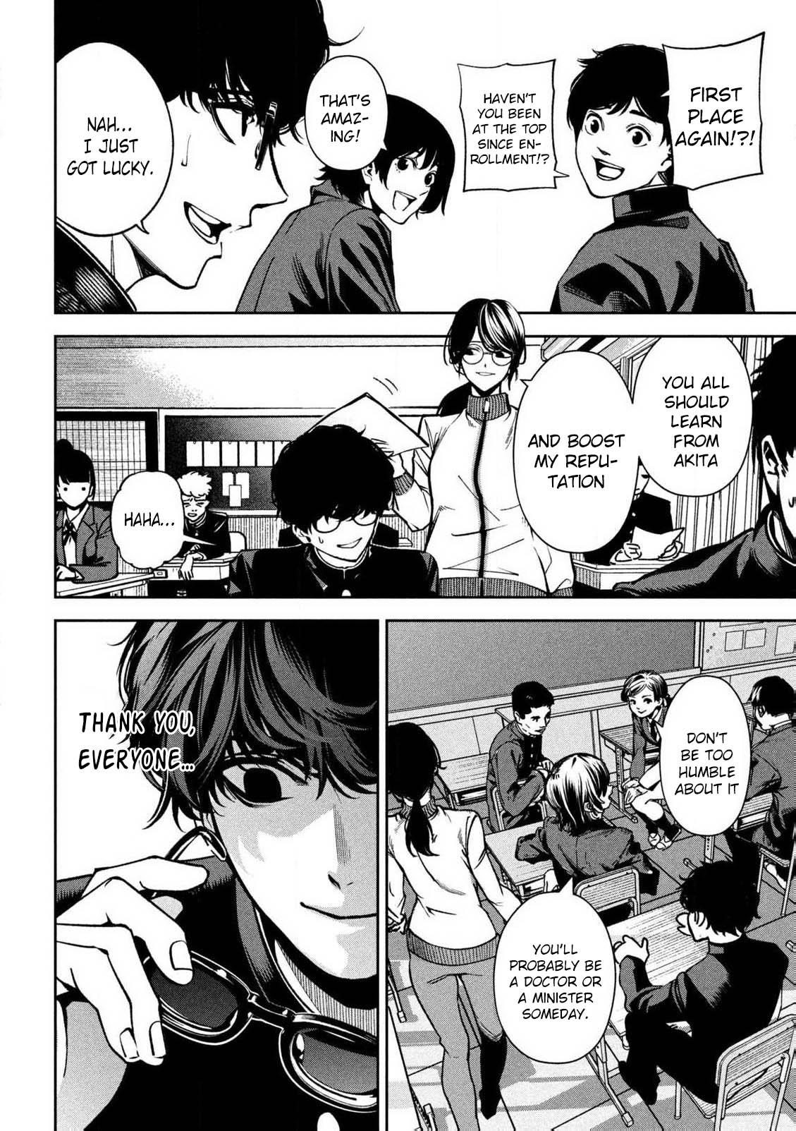 Bouryoku Banzai Chapter 1 5