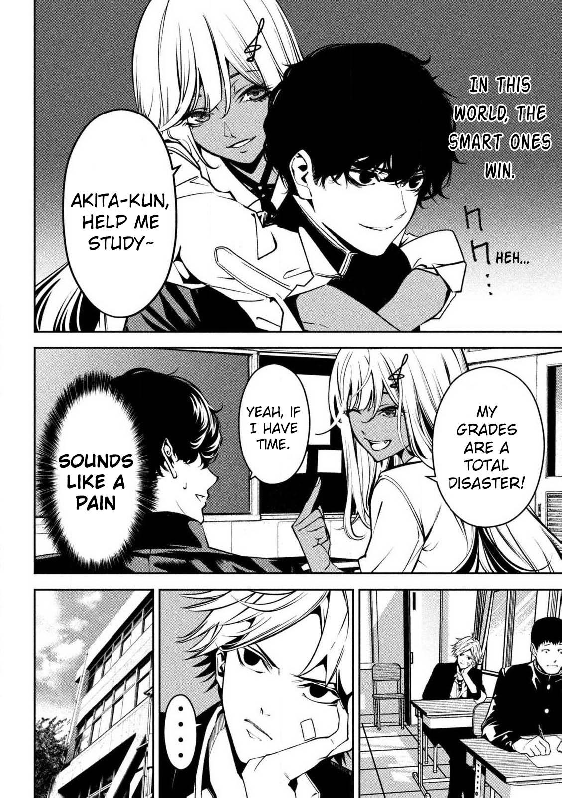 Bouryoku Banzai Chapter 1 7