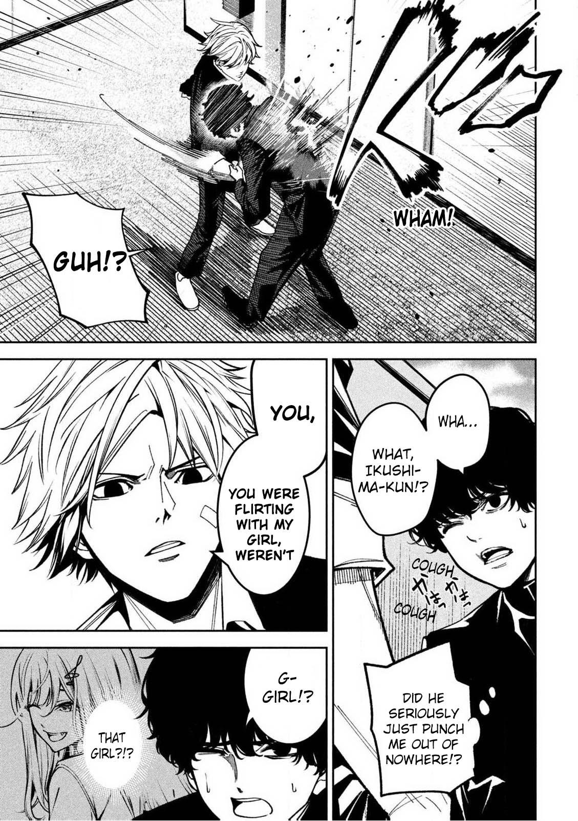 Bouryoku Banzai Chapter 1 8