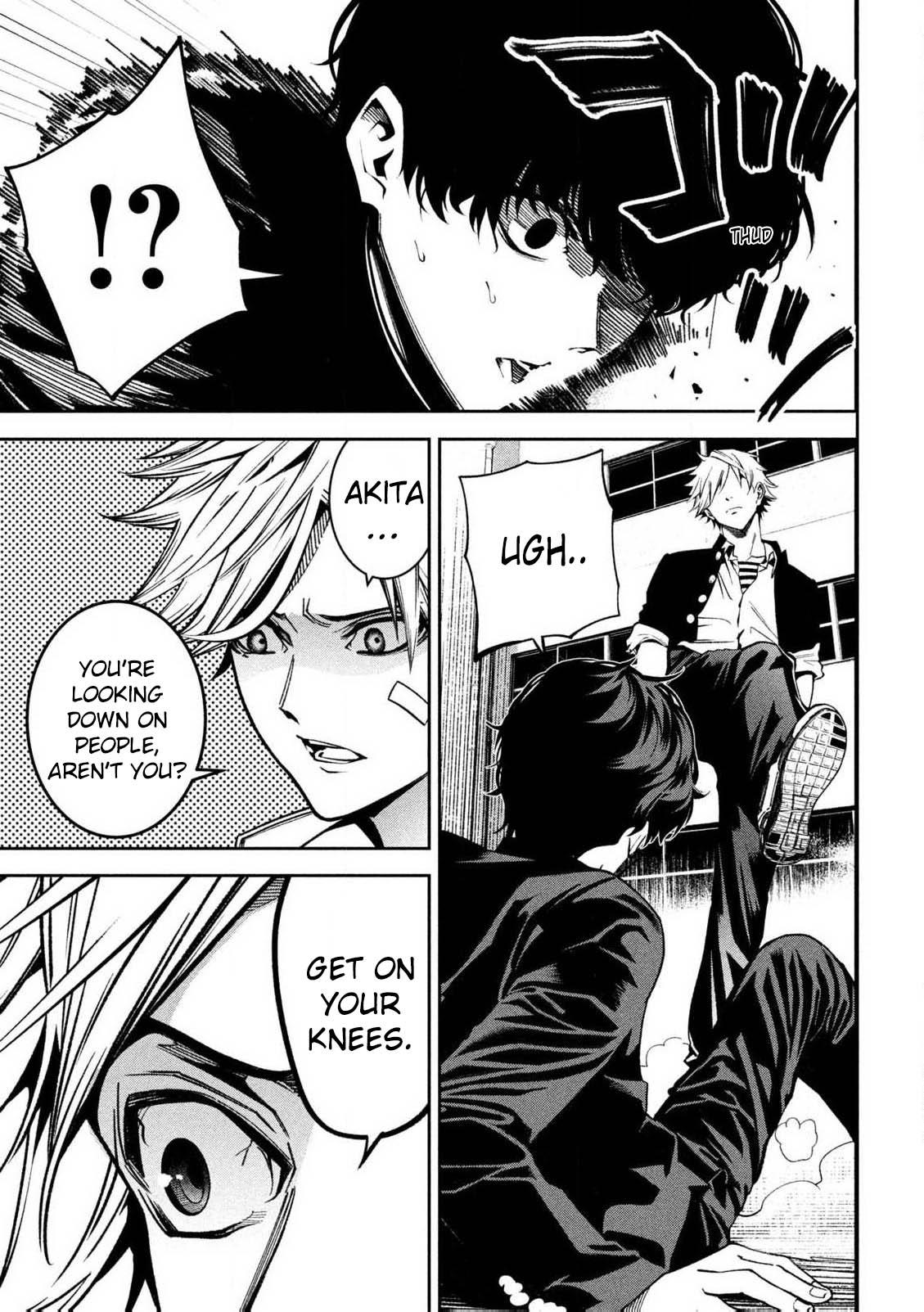 Bouryoku Banzai Chapter 1 10