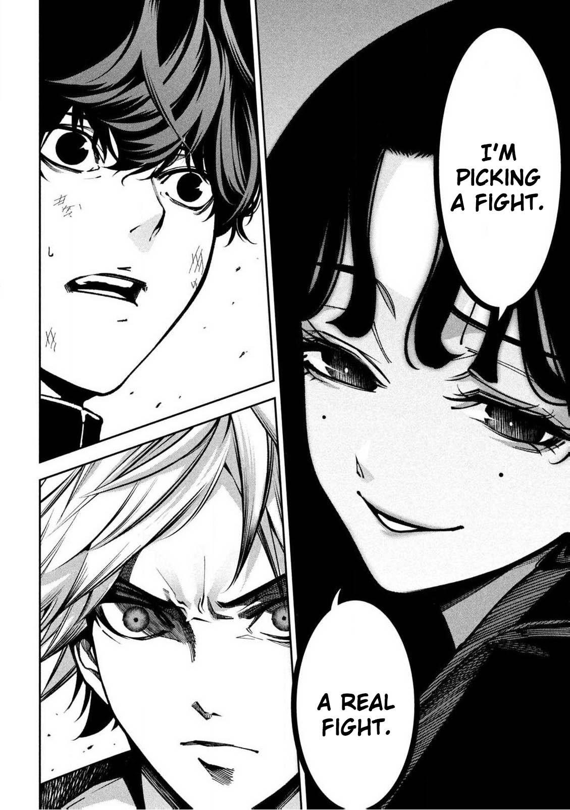 Bouryoku Banzai Chapter 1 19