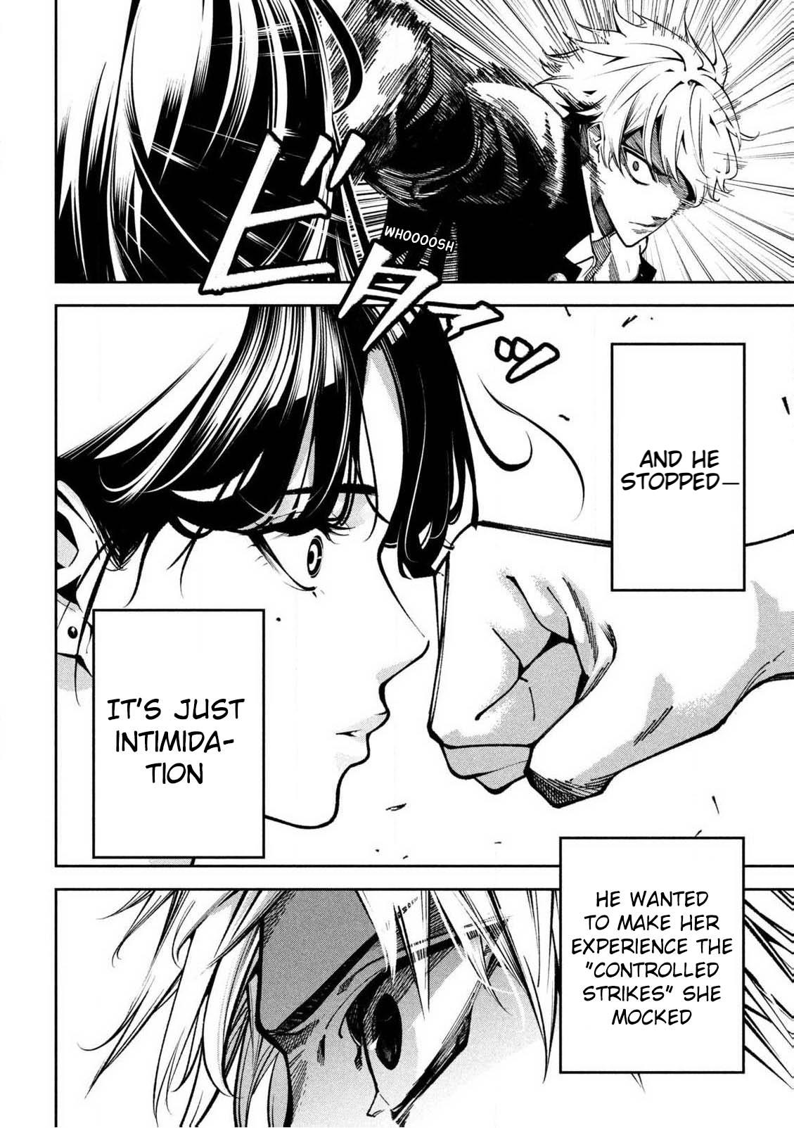 Bouryoku Banzai Chapter 1 21