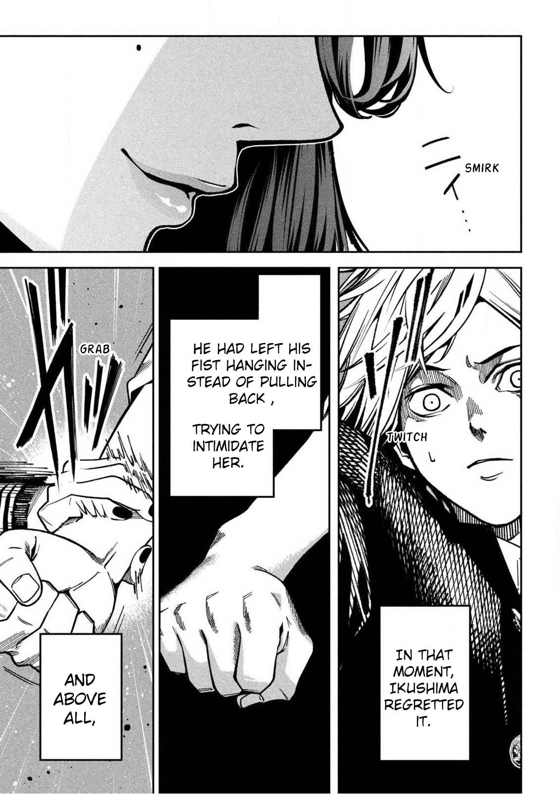 Bouryoku Banzai Chapter 1 22