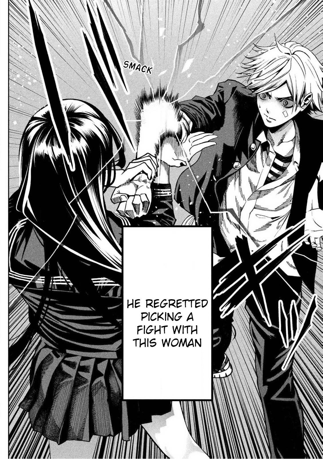 Bouryoku Banzai Chapter 1 23