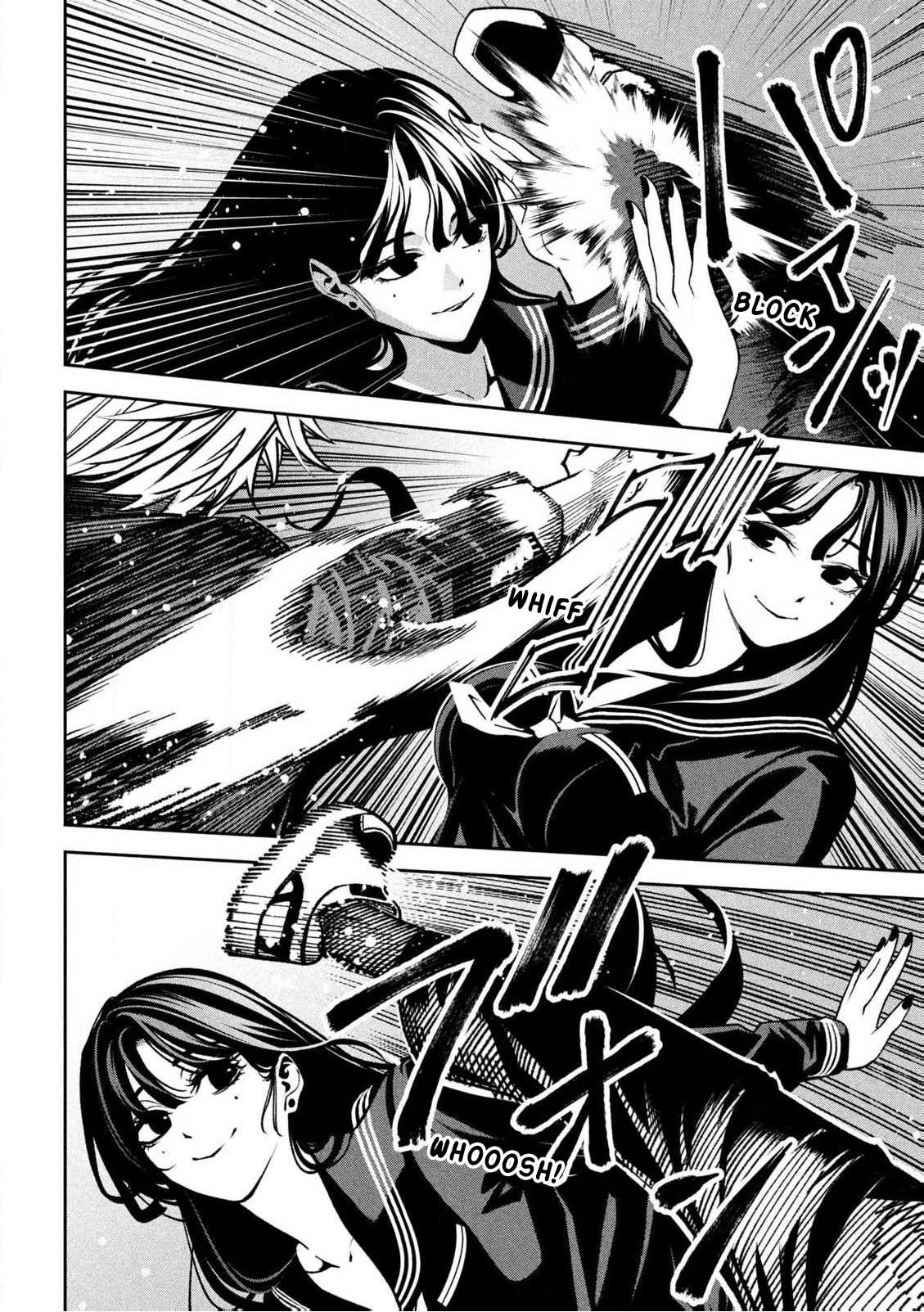 Bouryoku Banzai Chapter 1 25