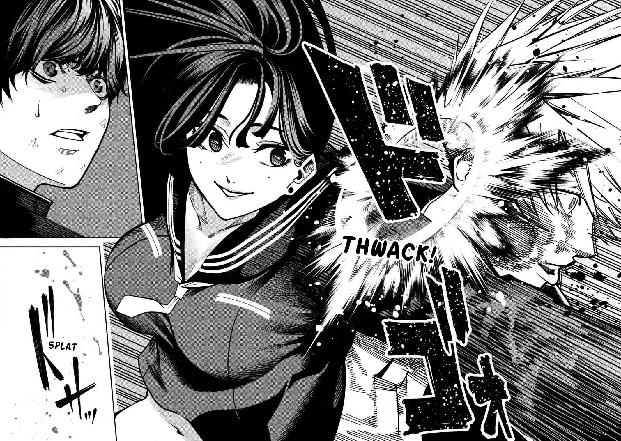 Bouryoku Banzai Chapter 1 32